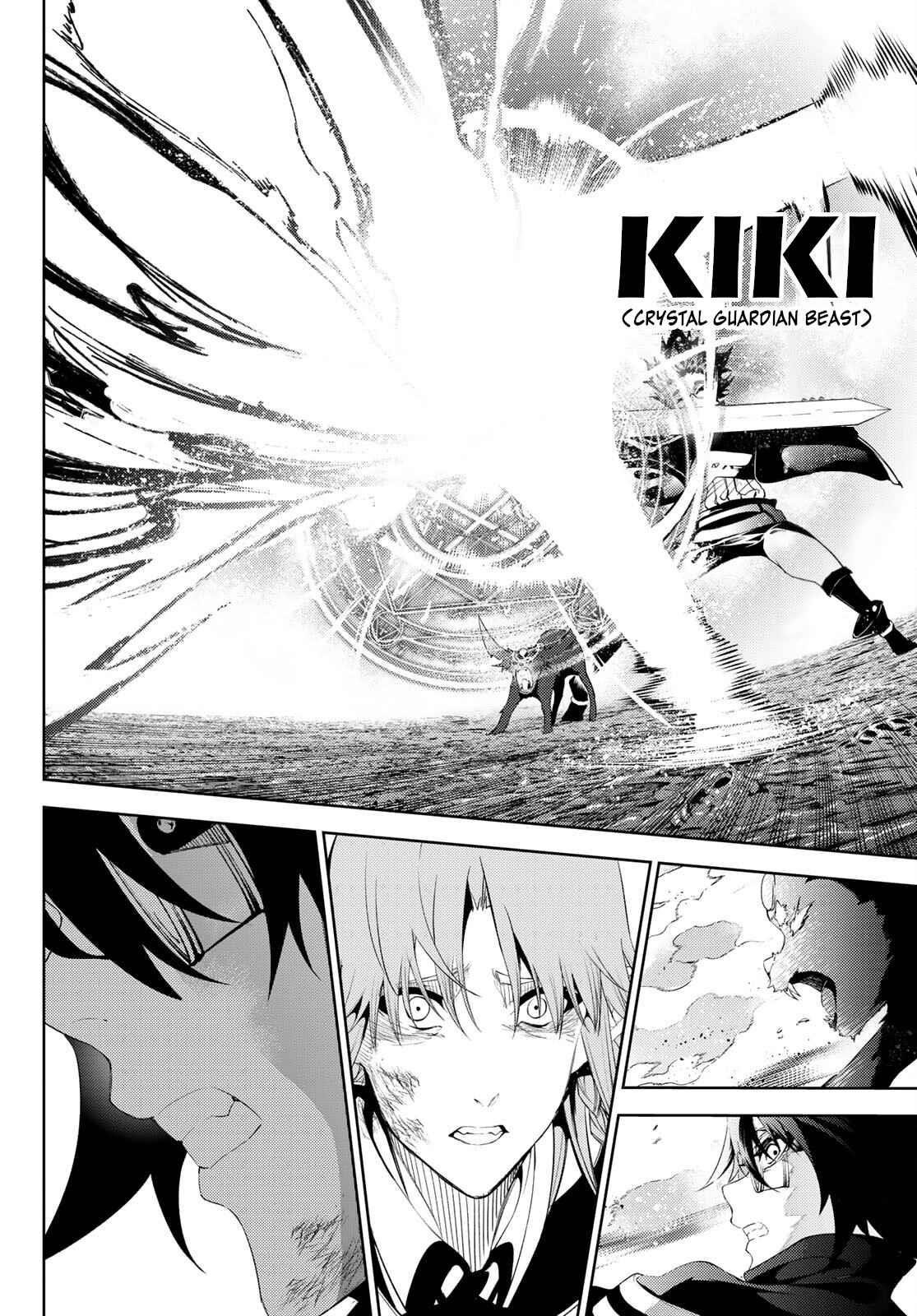 Wistoria’s Wand and Sword Chapter 15 - Page 34