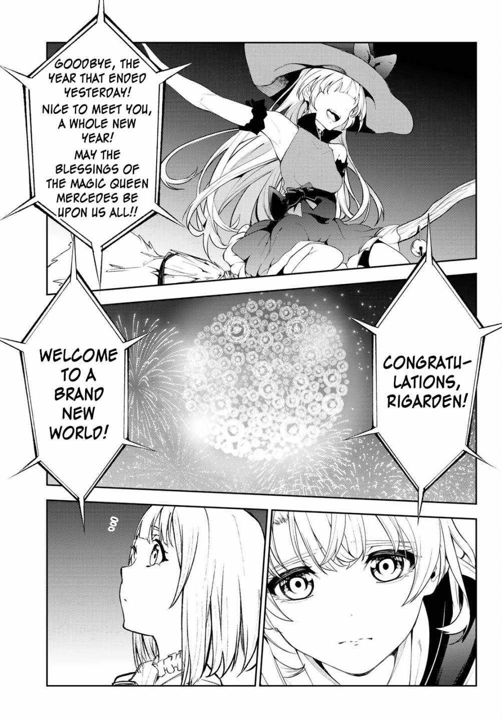 Wistoria’s Wand and Sword Chapter 22 - Page 34