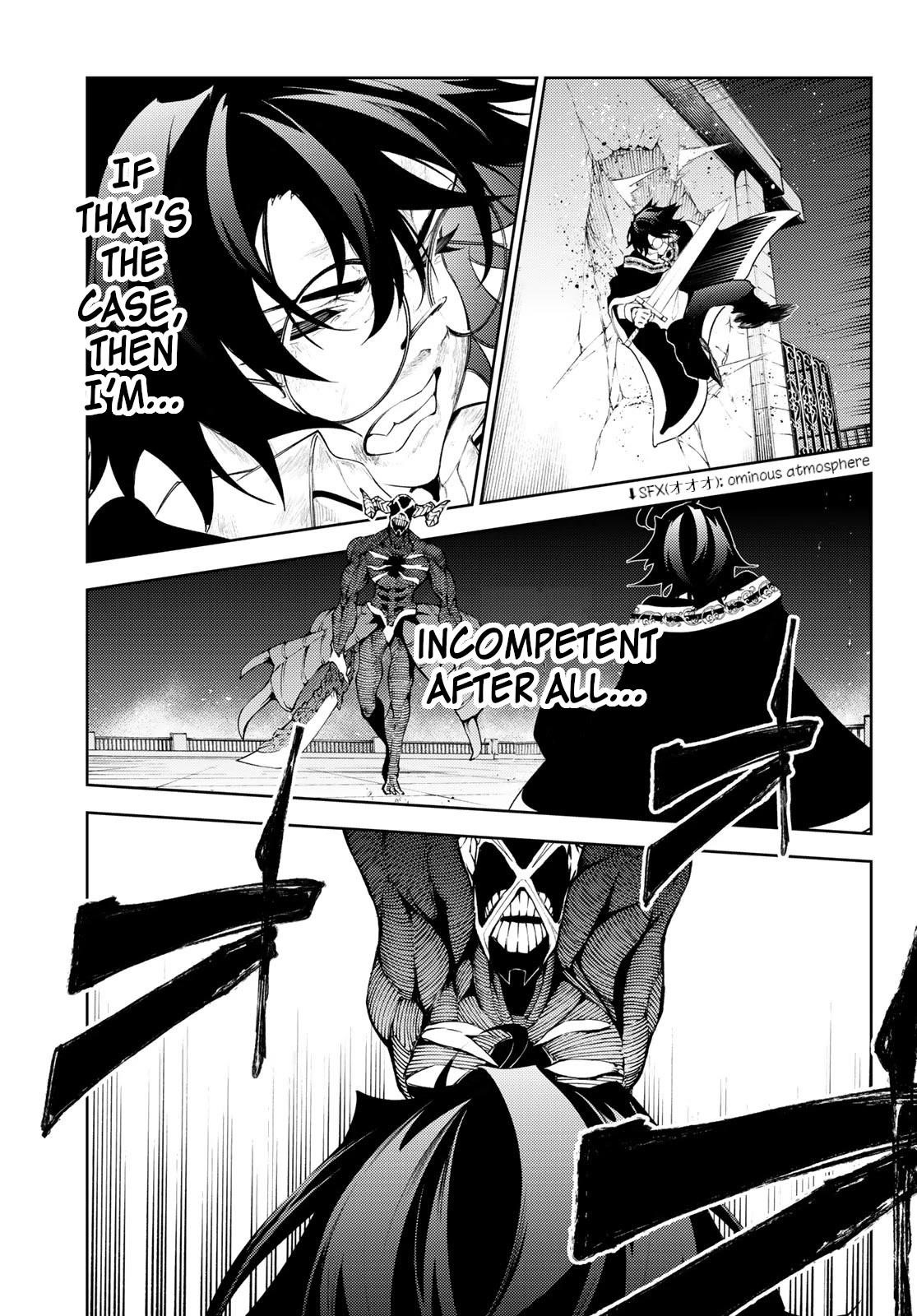 Wistoria’s Wand and Sword Chapter 25 - Page 40