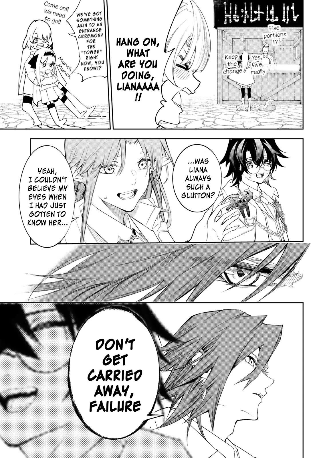 Wistoria’s Wand and Sword Chapter 31 - Page 24