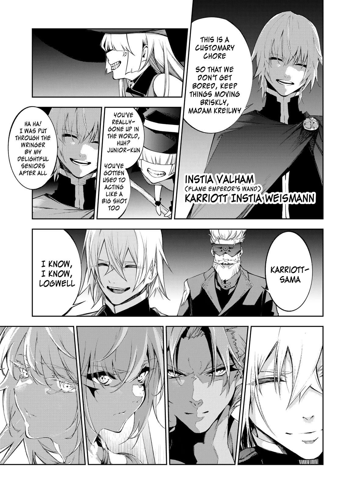 Wistoria’s Wand and Sword Chapter 31 - Page 31