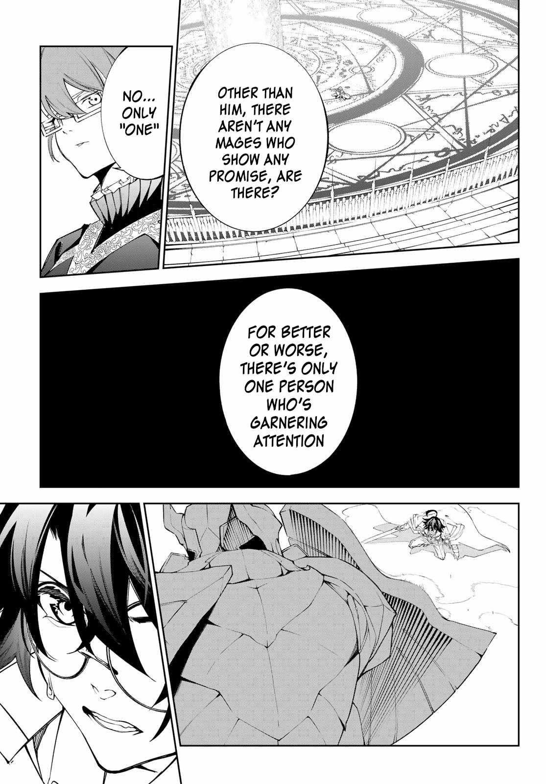 Wistoria’s Wand and Sword Chapter 32 - Page 24