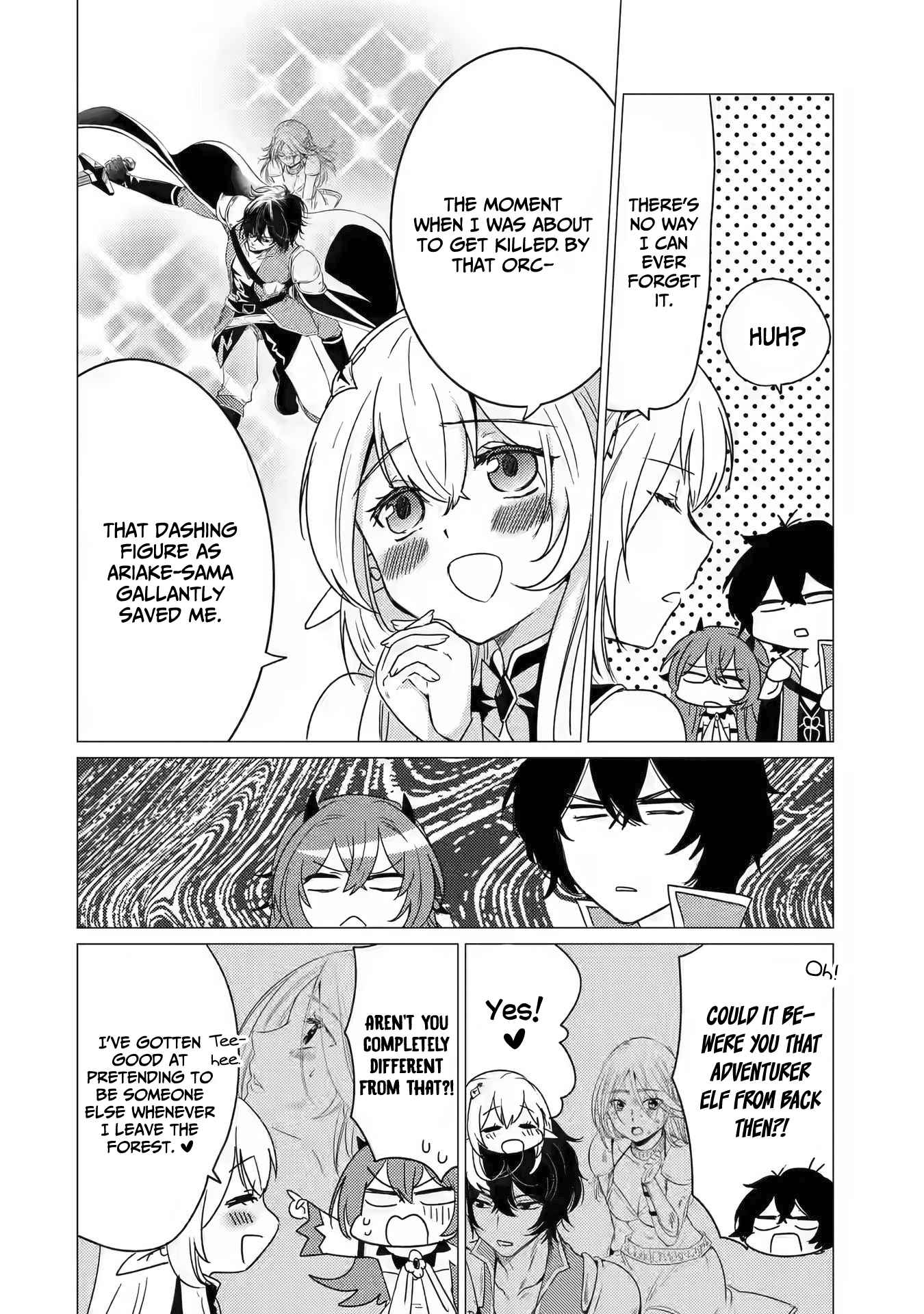 Yuusha party wo tuihou sareta ore daga, ore kara sudatte kuretayoude ureshii. nanode daiseijo, omae ni otte korarete ha komarunodaga? Chapter 13 - Page 14