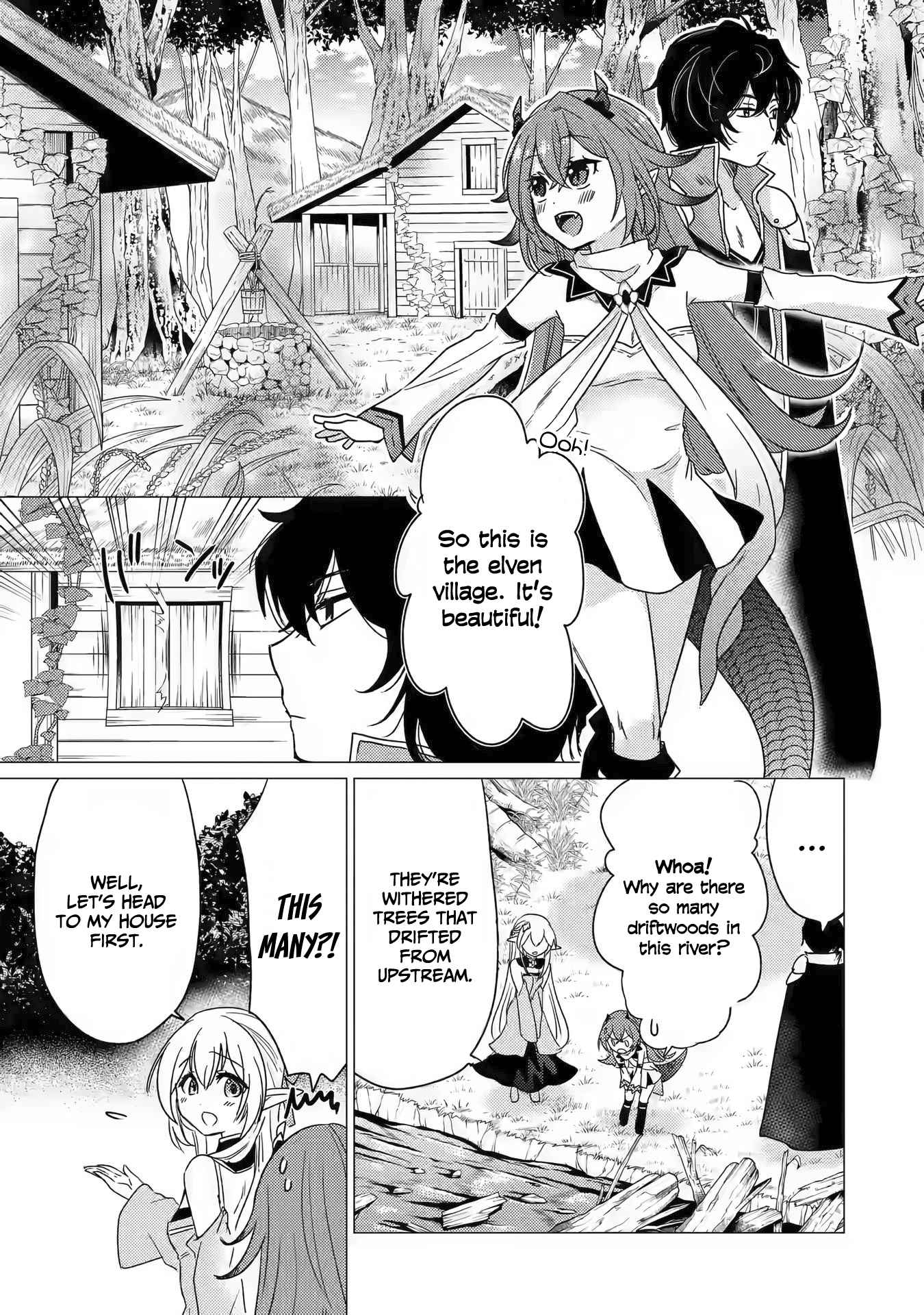 Yuusha party wo tuihou sareta ore daga, ore kara sudatte kuretayoude ureshii. nanode daiseijo, omae ni otte korarete ha komarunodaga? Chapter 13 - Page 17