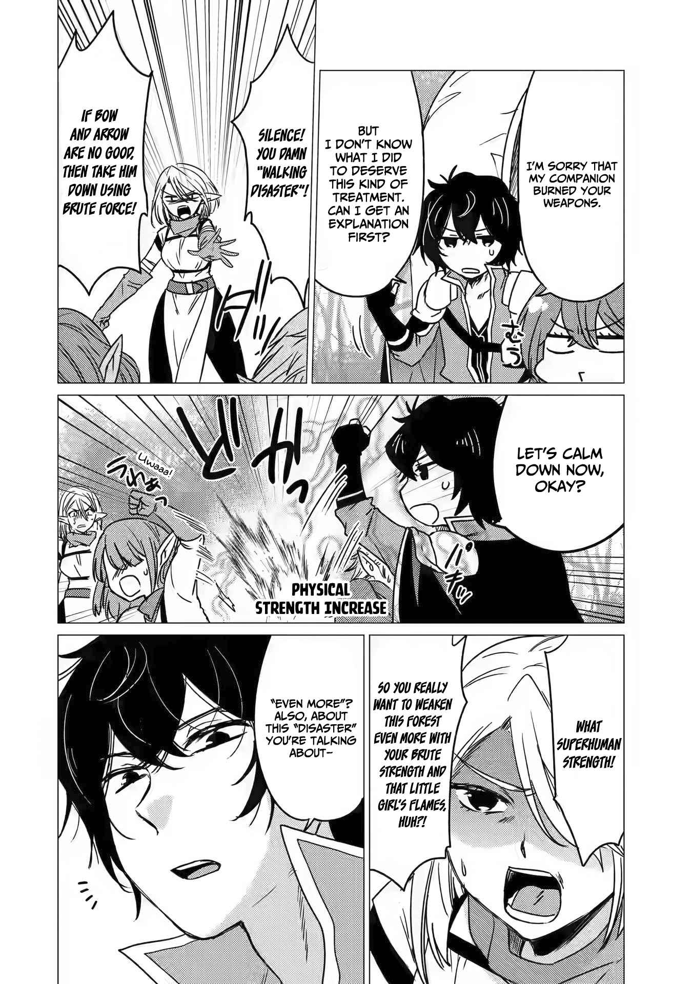 Yuusha party wo tuihou sareta ore daga, ore kara sudatte kuretayoude ureshii. nanode daiseijo, omae ni otte korarete ha komarunodaga? Chapter 13 - Page 4