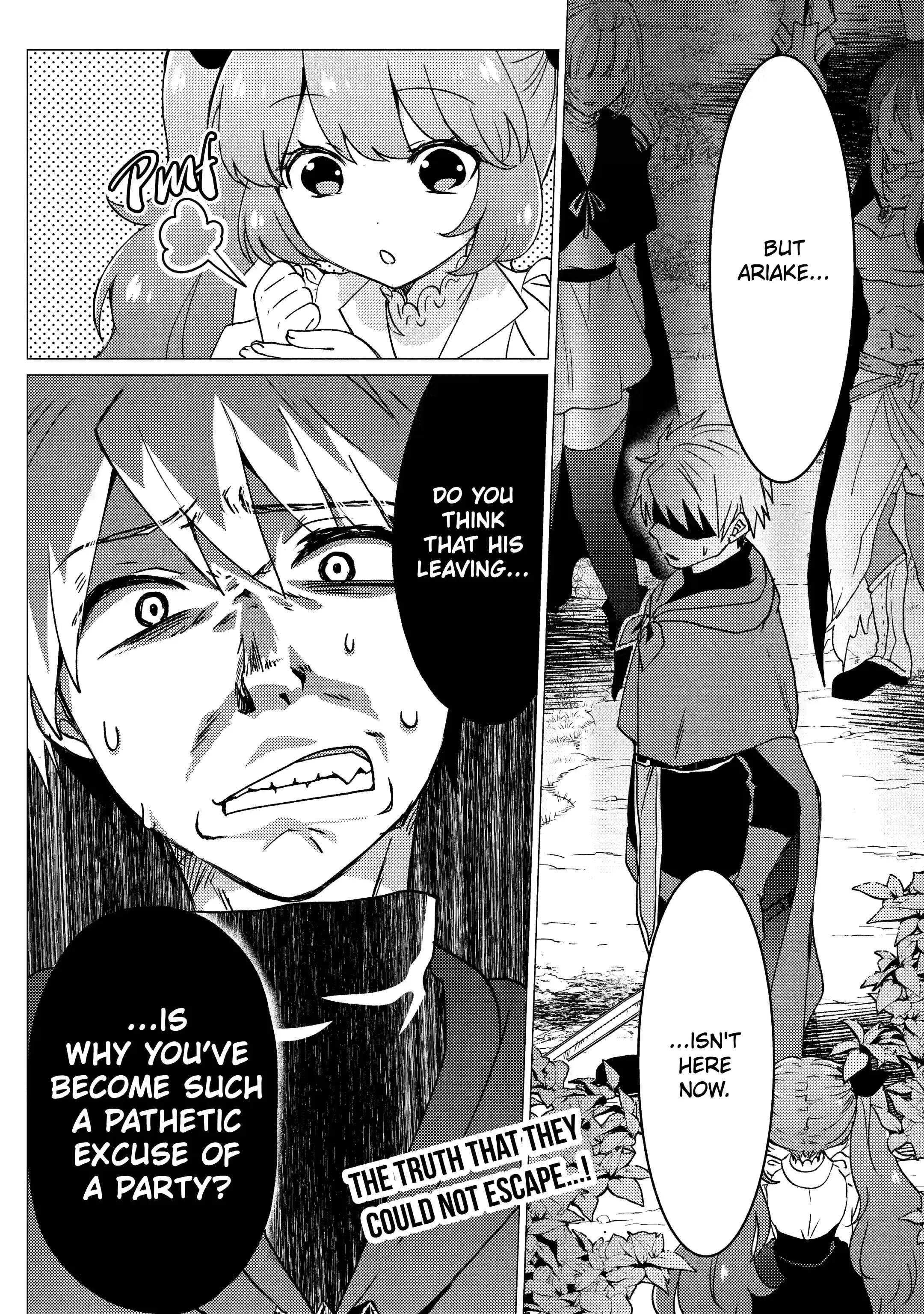 Yuusha party wo tuihou sareta ore daga, ore kara sudatte kuretayoude ureshii. nanode daiseijo, omae ni otte korarete ha komarunodaga? Chapter 17 - Page 22