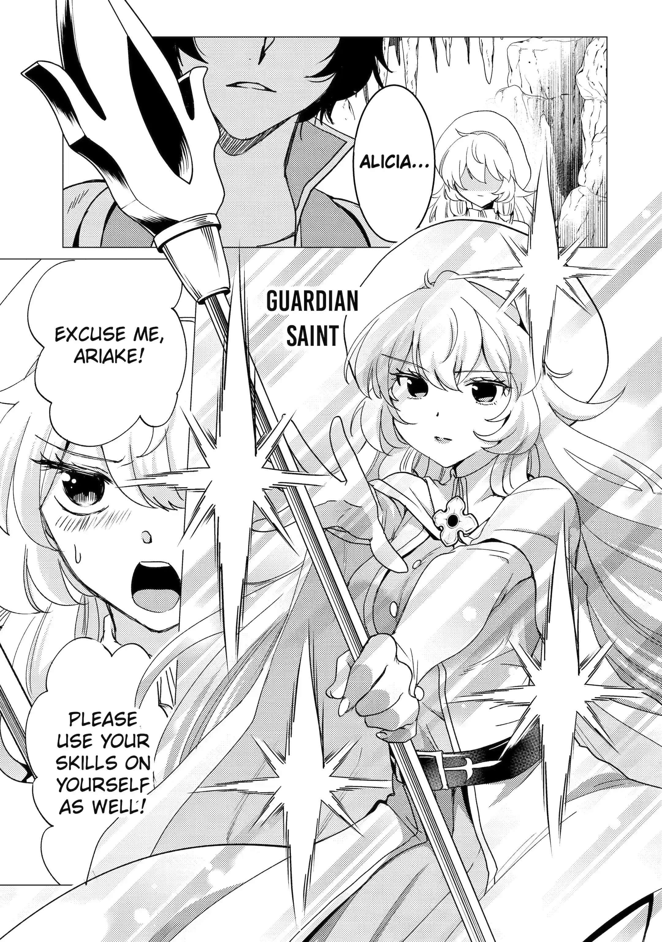 Yuusha party wo tuihou sareta ore daga, ore kara sudatte kuretayoude ureshii. nanode daiseijo, omae ni otte korarete ha komarunodaga? Chapter 22.2 - Page 9