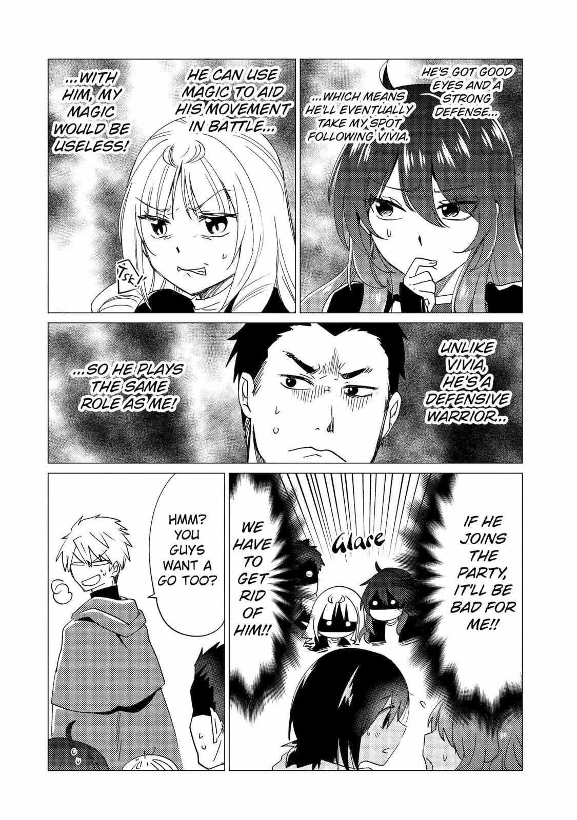 Yuusha party wo tuihou sareta ore daga, ore kara sudatte kuretayoude ureshii. nanode daiseijo, omae ni otte korarete ha komarunodaga? Chapter 25 - Page 16