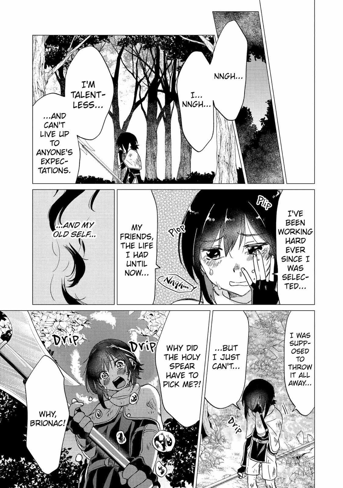 Yuusha party wo tuihou sareta ore daga, ore kara sudatte kuretayoude ureshii. nanode daiseijo, omae ni otte korarete ha komarunodaga? Chapter 25 - Page 25