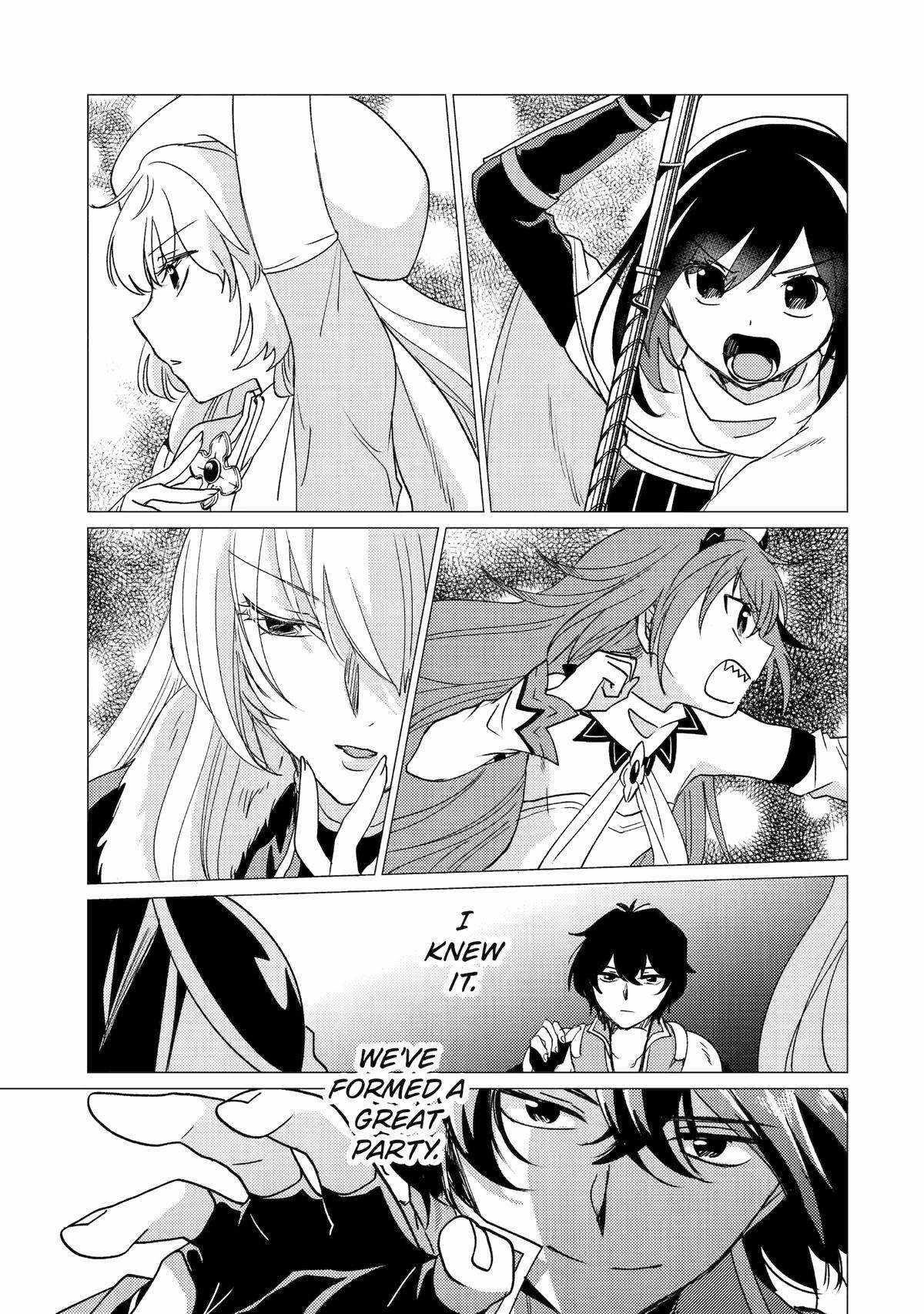 Yuusha party wo tuihou sareta ore daga, ore kara sudatte kuretayoude ureshii. nanode daiseijo, omae ni otte korarete ha komarunodaga? Chapter 29 - Page 27
