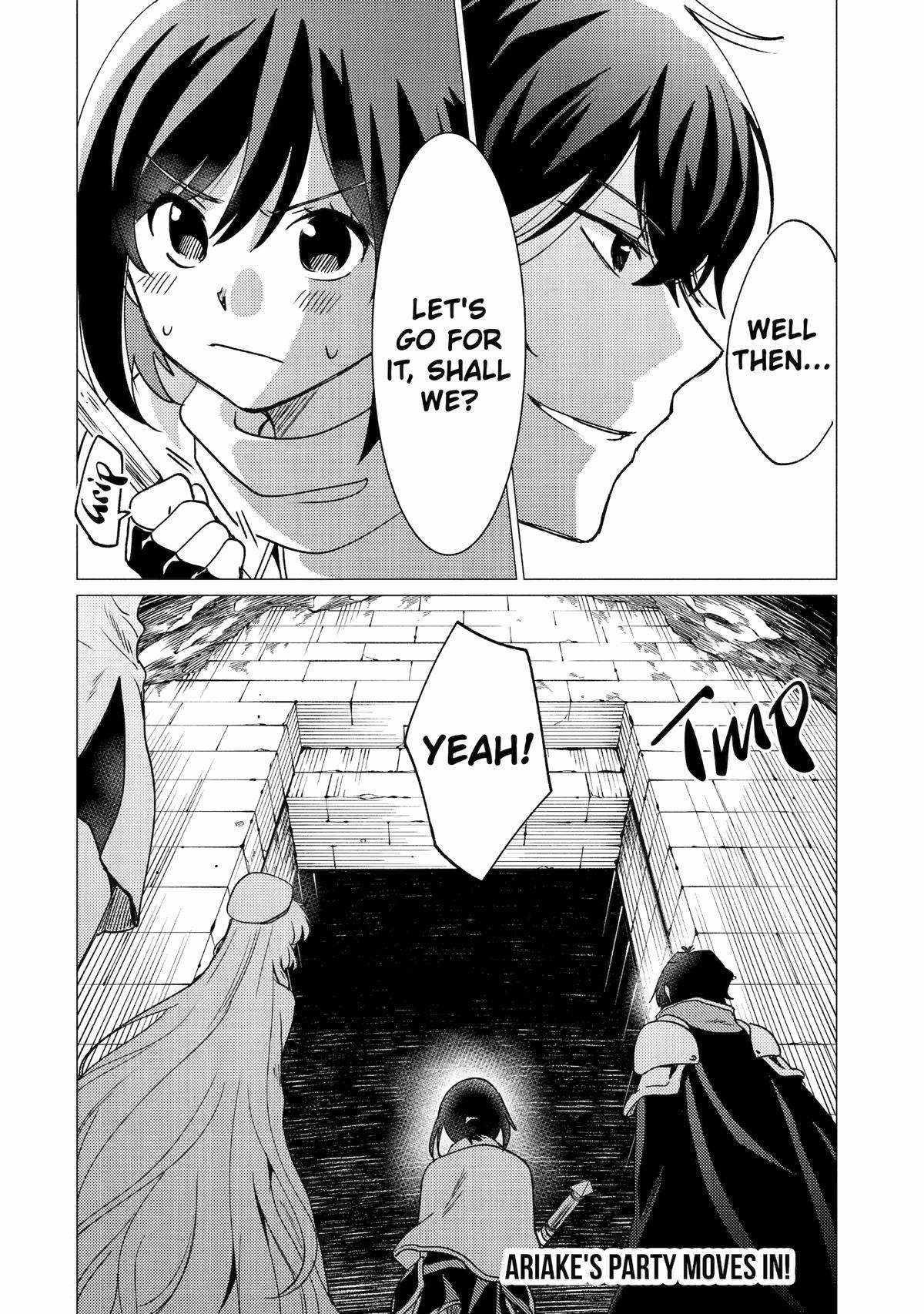 Yuusha party wo tuihou sareta ore daga, ore kara sudatte kuretayoude ureshii. nanode daiseijo, omae ni otte korarete ha komarunodaga? Chapter 29 - Page 32