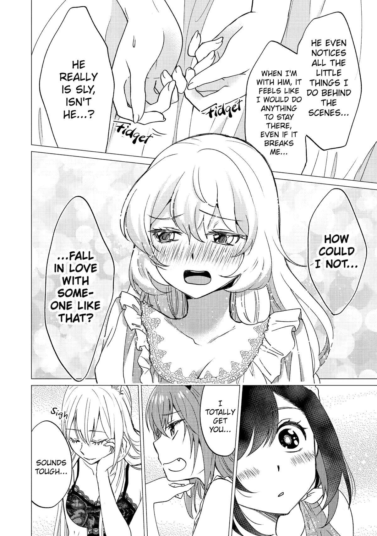 Yuusha party wo tuihou sareta ore daga, ore kara sudatte kuretayoude ureshii. nanode daiseijo, omae ni otte korarete ha komarunodaga? Chapter 31 - Page 16