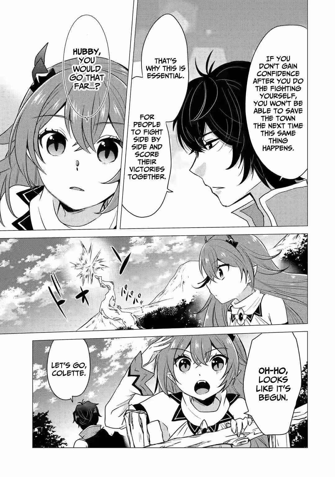 Yuusha party wo tuihou sareta ore daga, ore kara sudatte kuretayoude ureshii. nanode daiseijo, omae ni otte korarete ha komarunodaga? Chapter 6 - Page 19