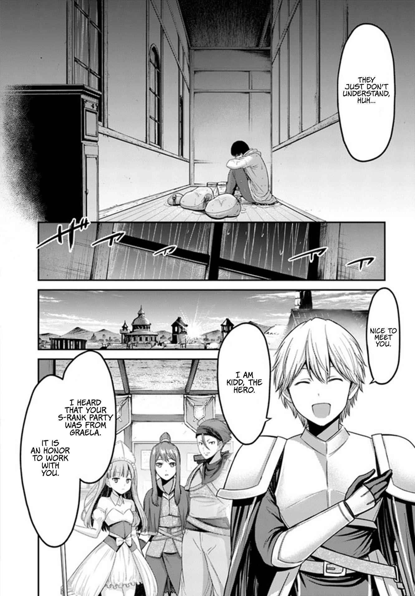 The Beast Tamer was Fired from his Childhood Friends’ S-Rank Party Chapter 1.1 - Page 13