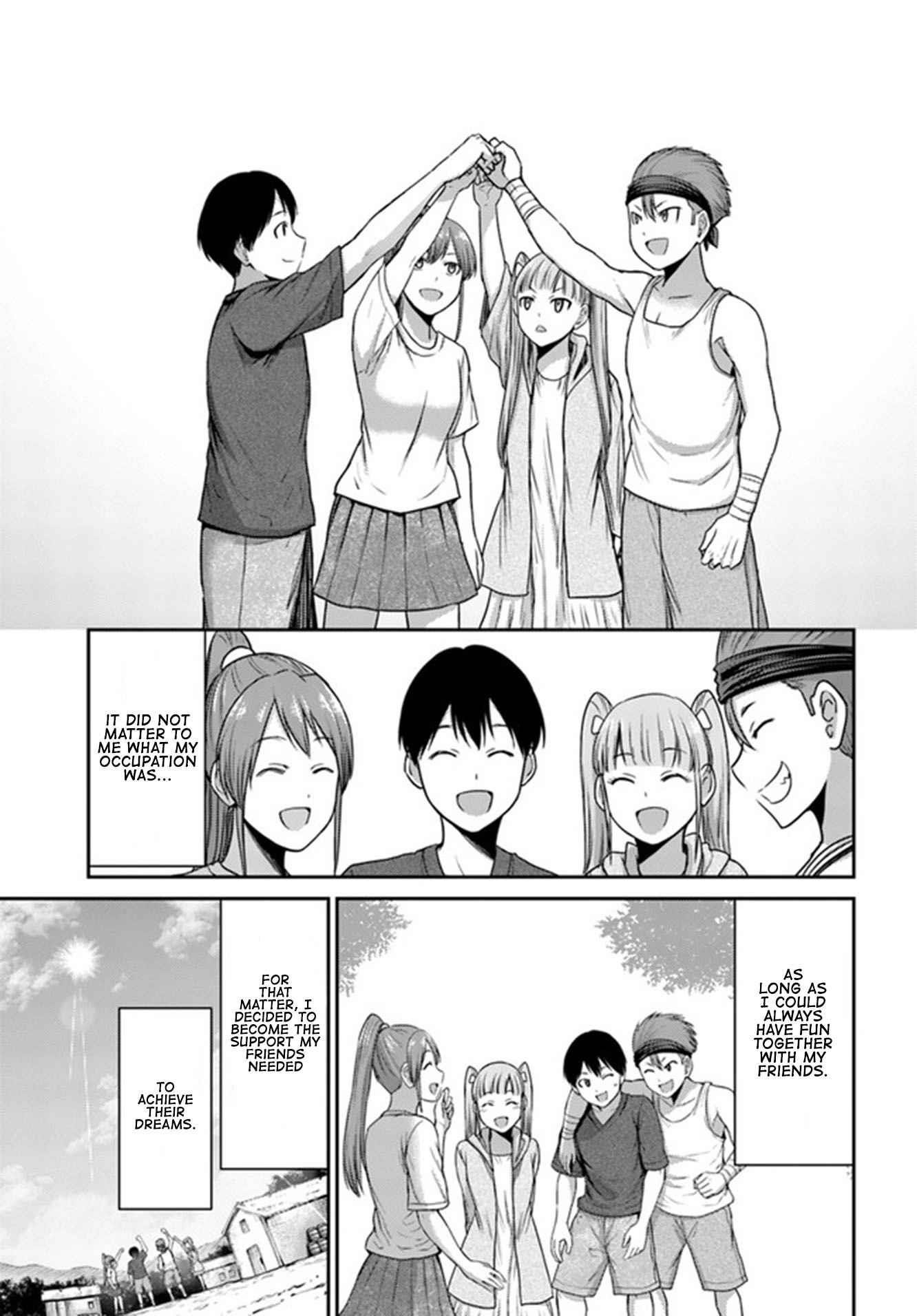 The Beast Tamer was Fired from his Childhood Friends’ S-Rank Party Chapter 1.1 - Page 6