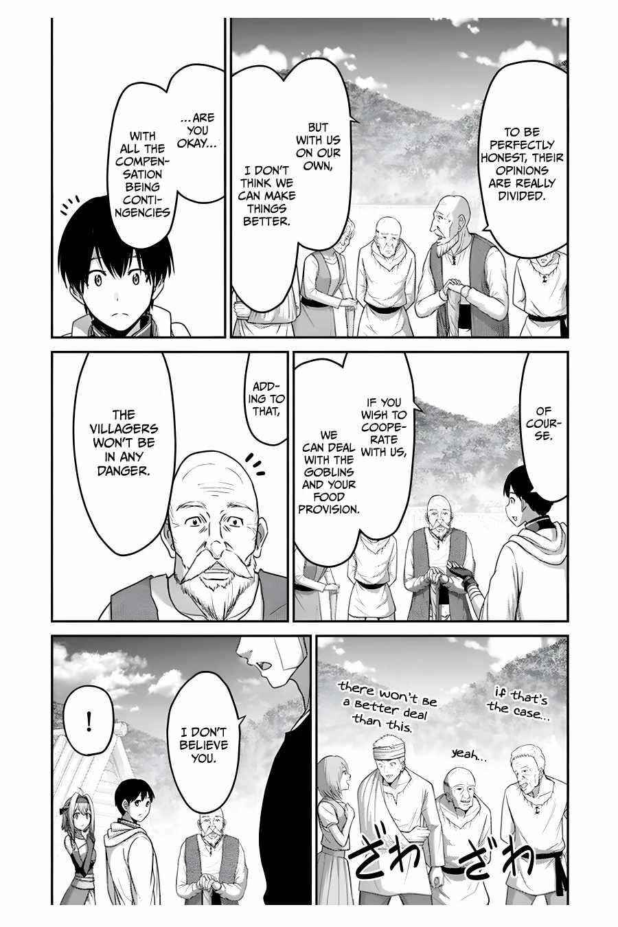 The Beast Tamer was Fired from his Childhood Friends’ S-Rank Party Chapter 10 - Page 21