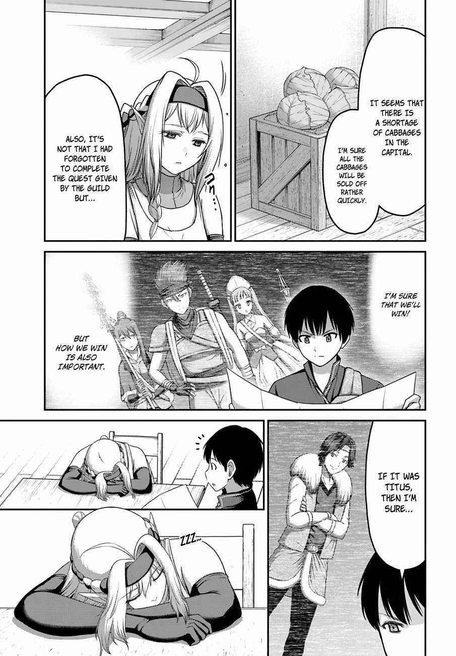 The Beast Tamer was Fired from his Childhood Friends’ S-Rank Party Chapter 11 - Page 11