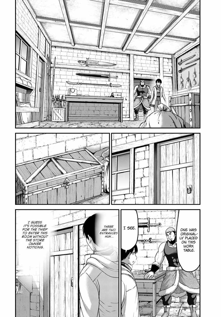 The Beast Tamer was Fired from his Childhood Friends’ S-Rank Party Chapter 16 - Page 12