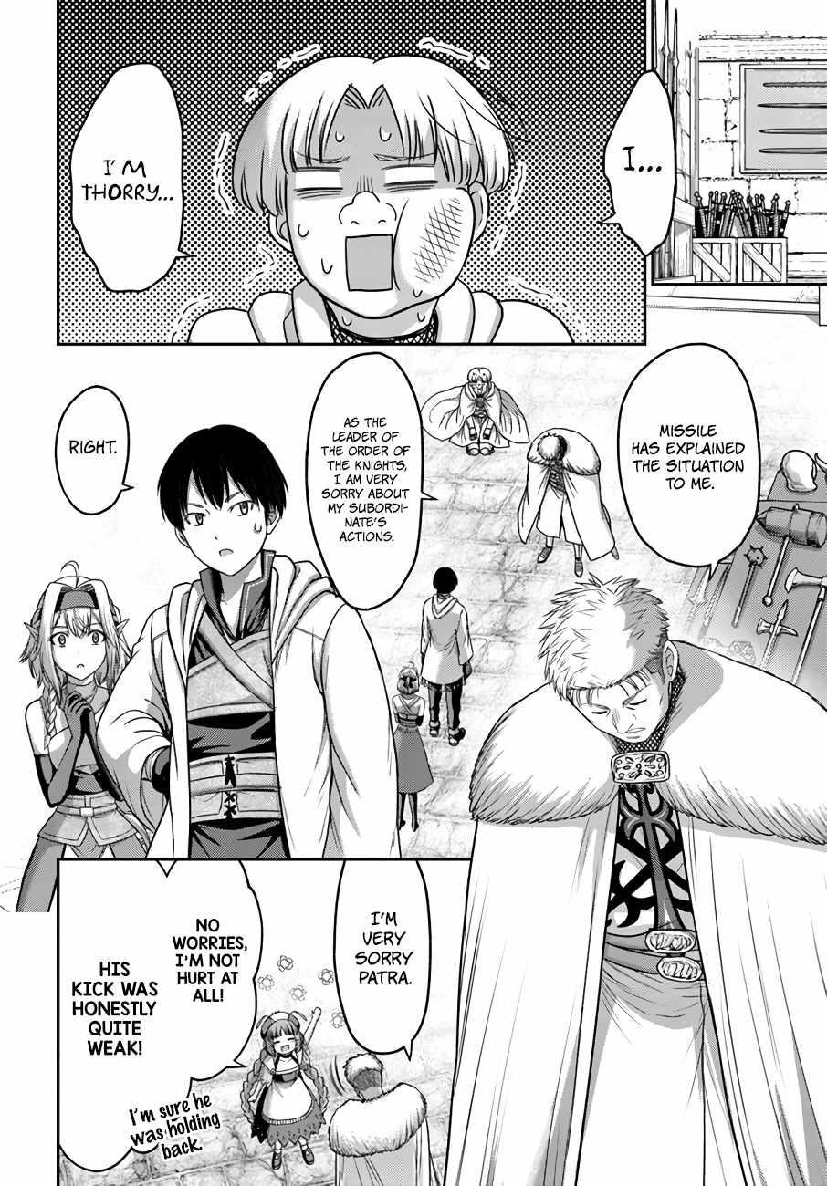The Beast Tamer was Fired from his Childhood Friends’ S-Rank Party Chapter 16 - Page 8