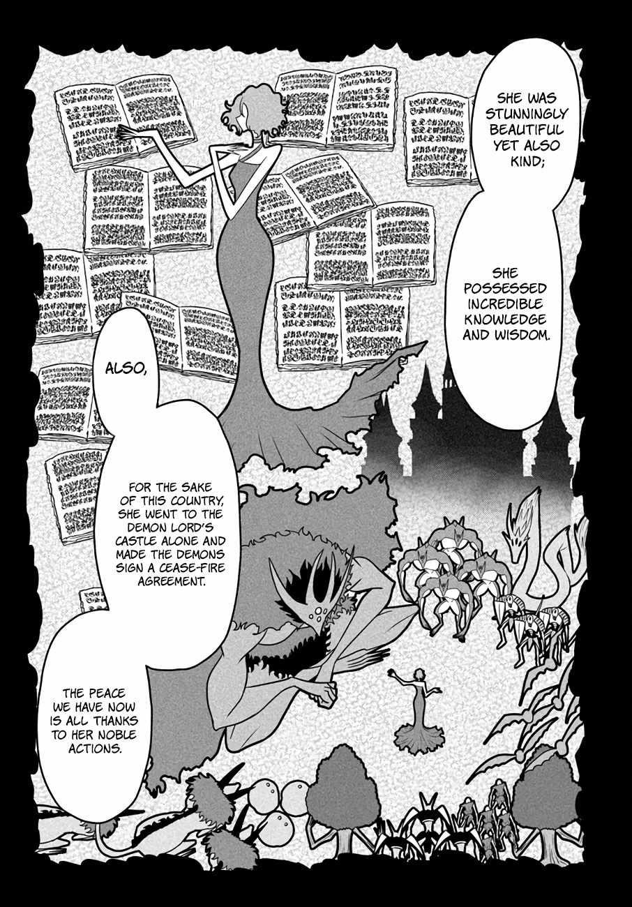 The Beast Tamer was Fired from his Childhood Friends’ S-Rank Party Chapter 17 - Page 10