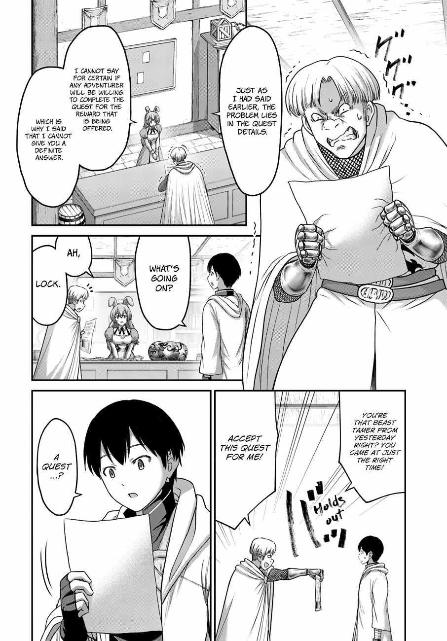 The Beast Tamer was Fired from his Childhood Friends’ S-Rank Party Chapter 17 - Page 12
