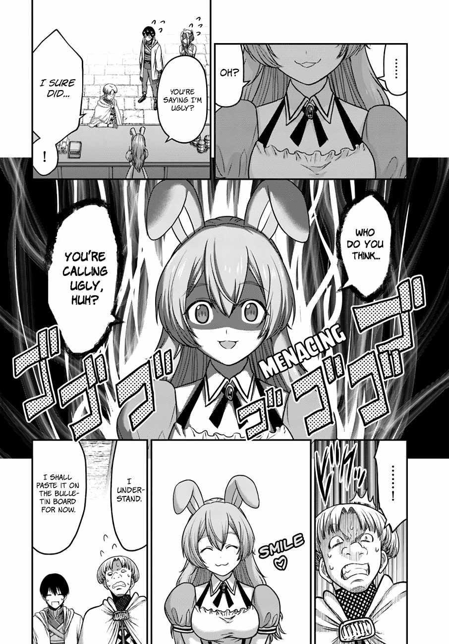 The Beast Tamer was Fired from his Childhood Friends’ S-Rank Party Chapter 17 - Page 14