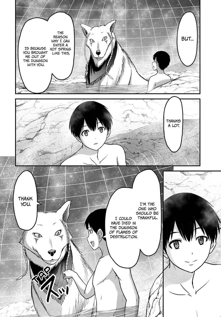 The Beast Tamer was Fired from his Childhood Friends’ S-Rank Party Chapter 18 - Page 12