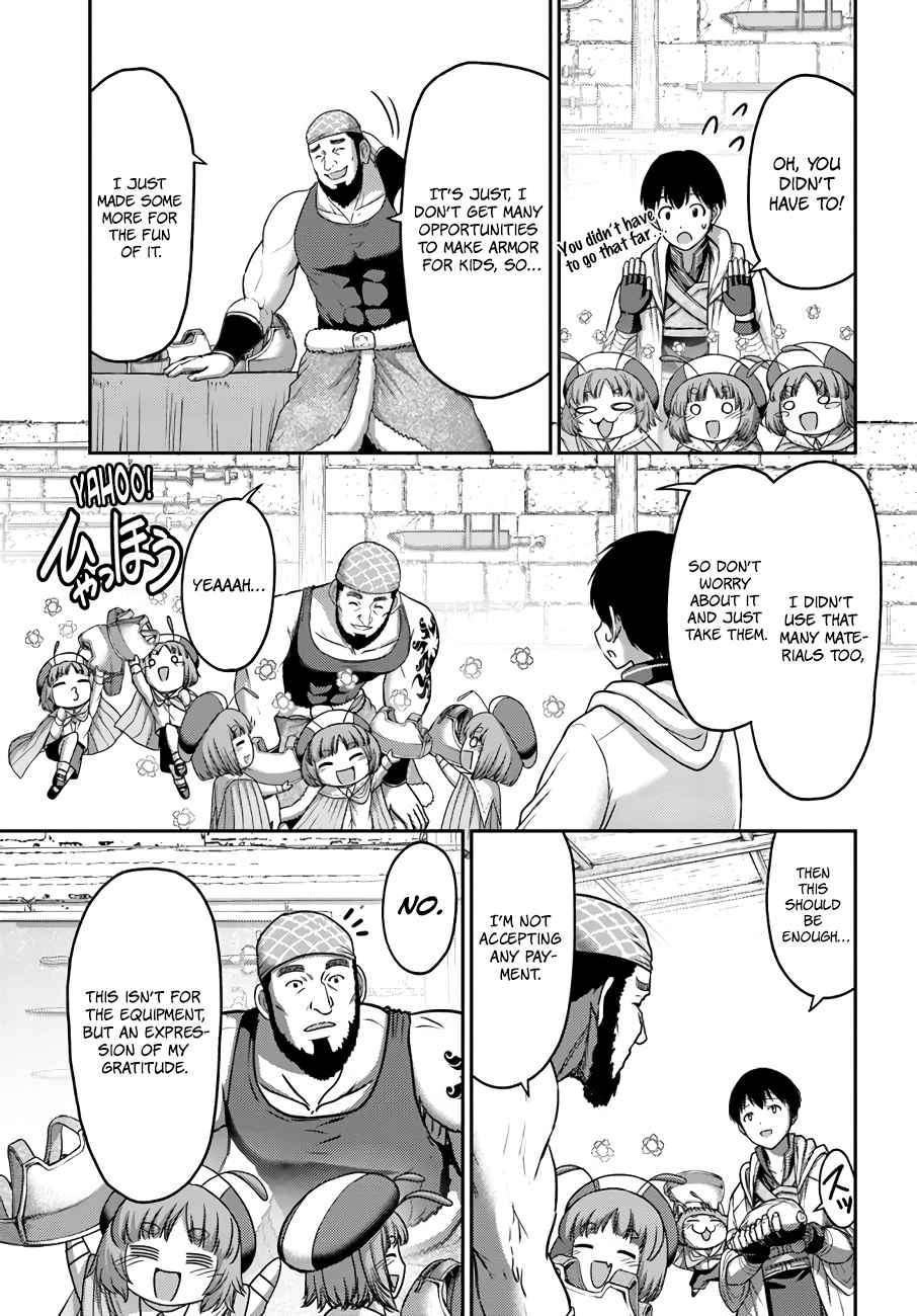 The Beast Tamer was Fired from his Childhood Friends’ S-Rank Party Chapter 18 - Page 15