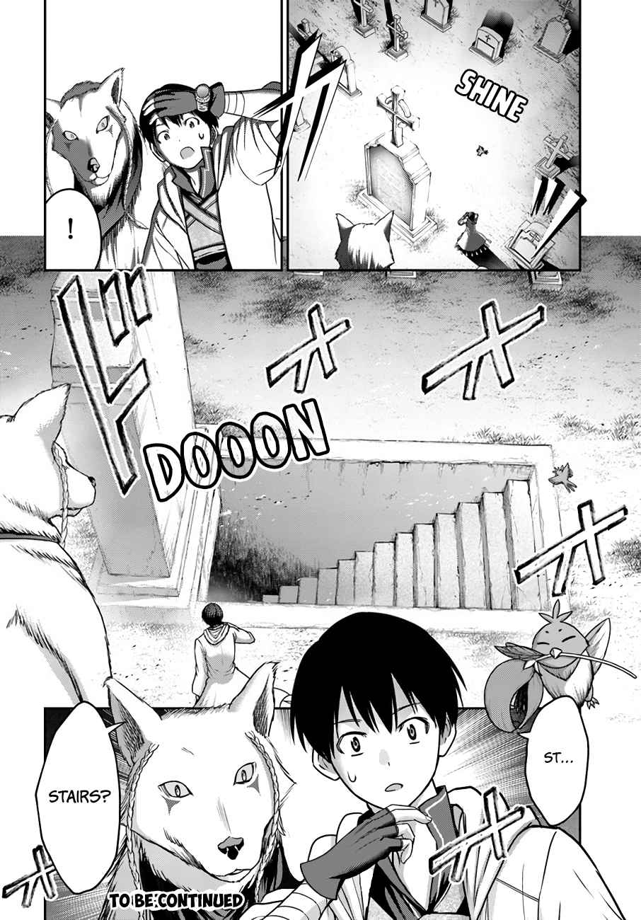 The Beast Tamer was Fired from his Childhood Friends’ S-Rank Party Chapter 18 - Page 22