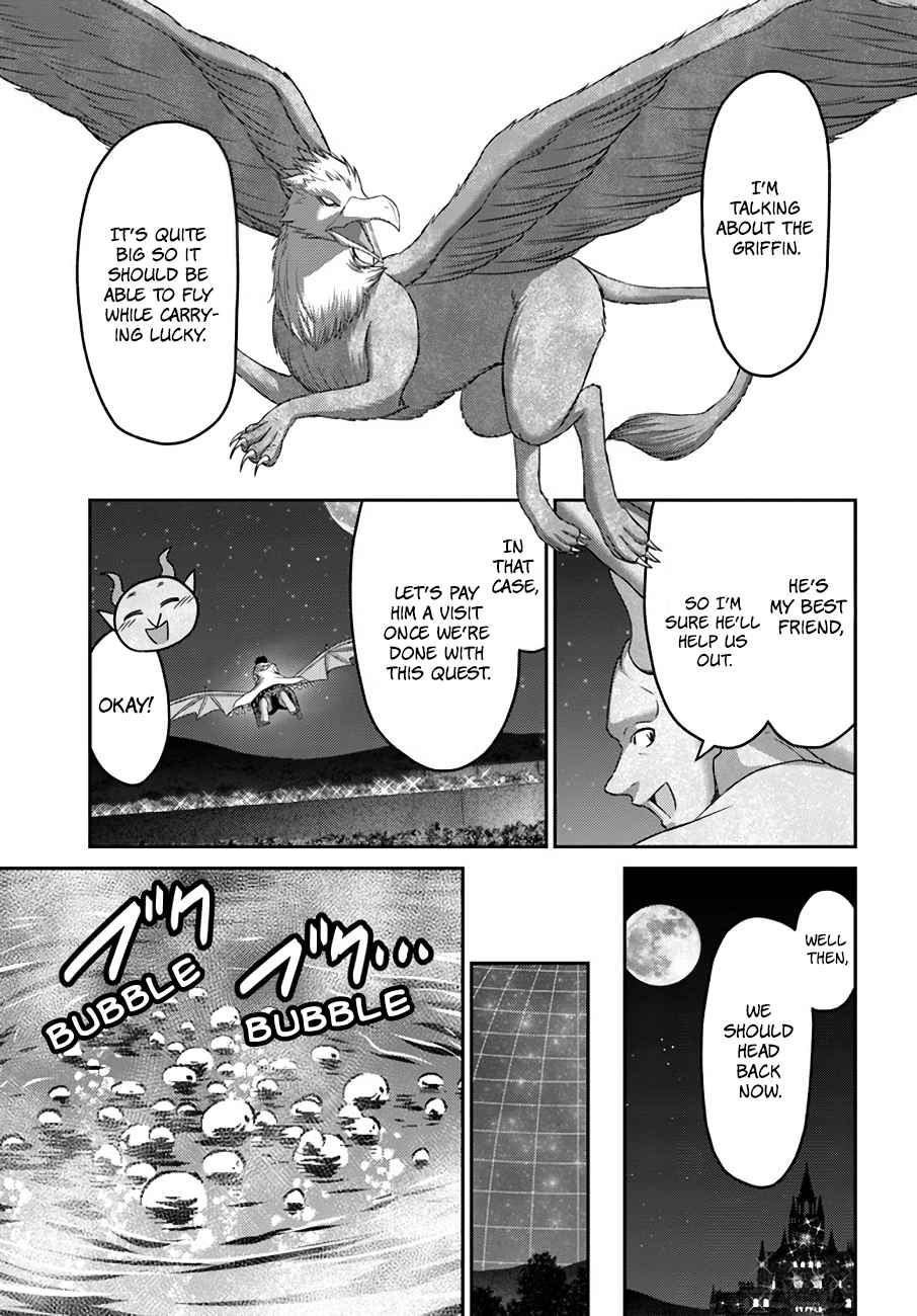 The Beast Tamer was Fired from his Childhood Friends’ S-Rank Party Chapter 18 - Page 7