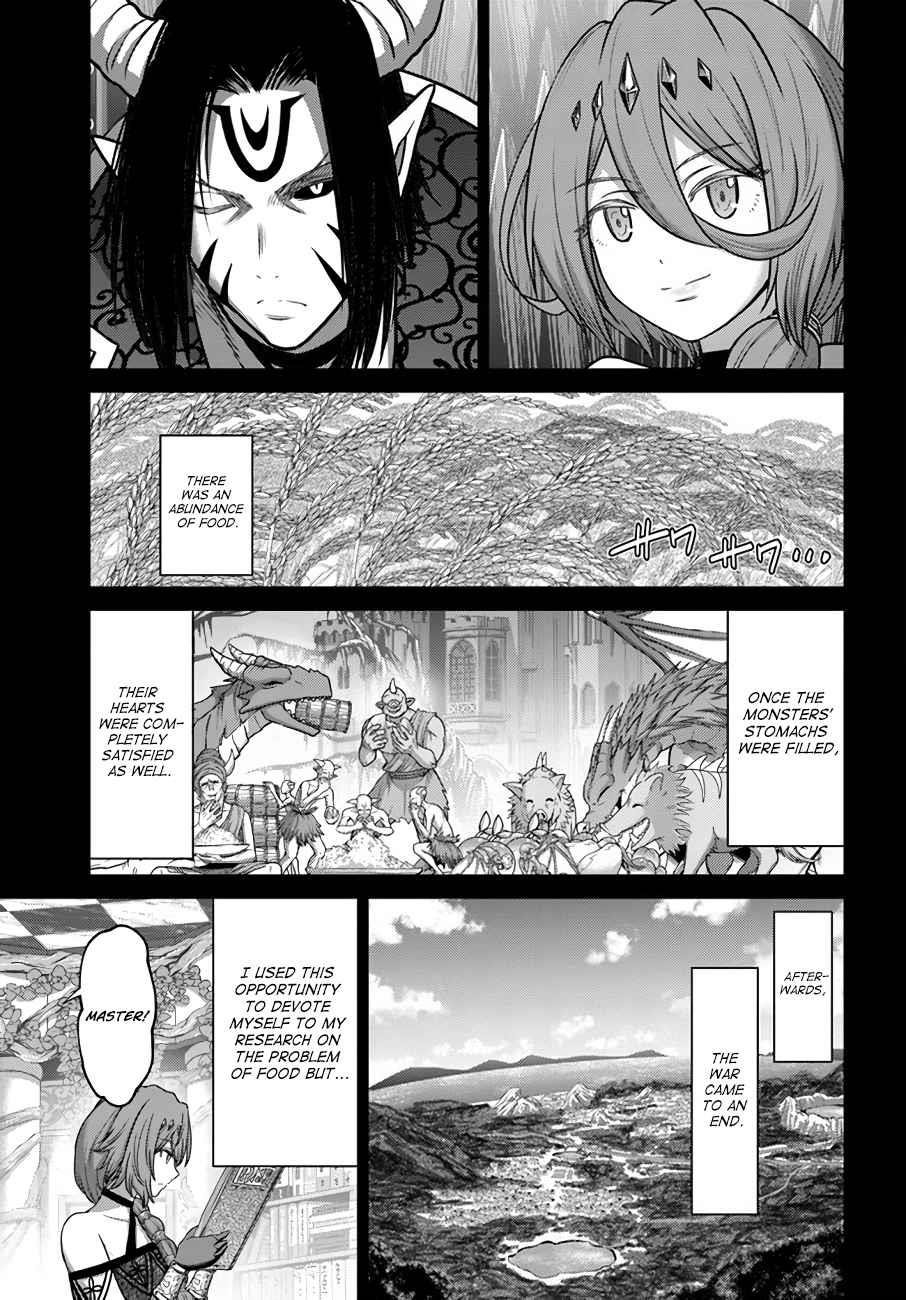 The Beast Tamer was Fired from his Childhood Friends’ S-Rank Party Chapter 19 - Page 13