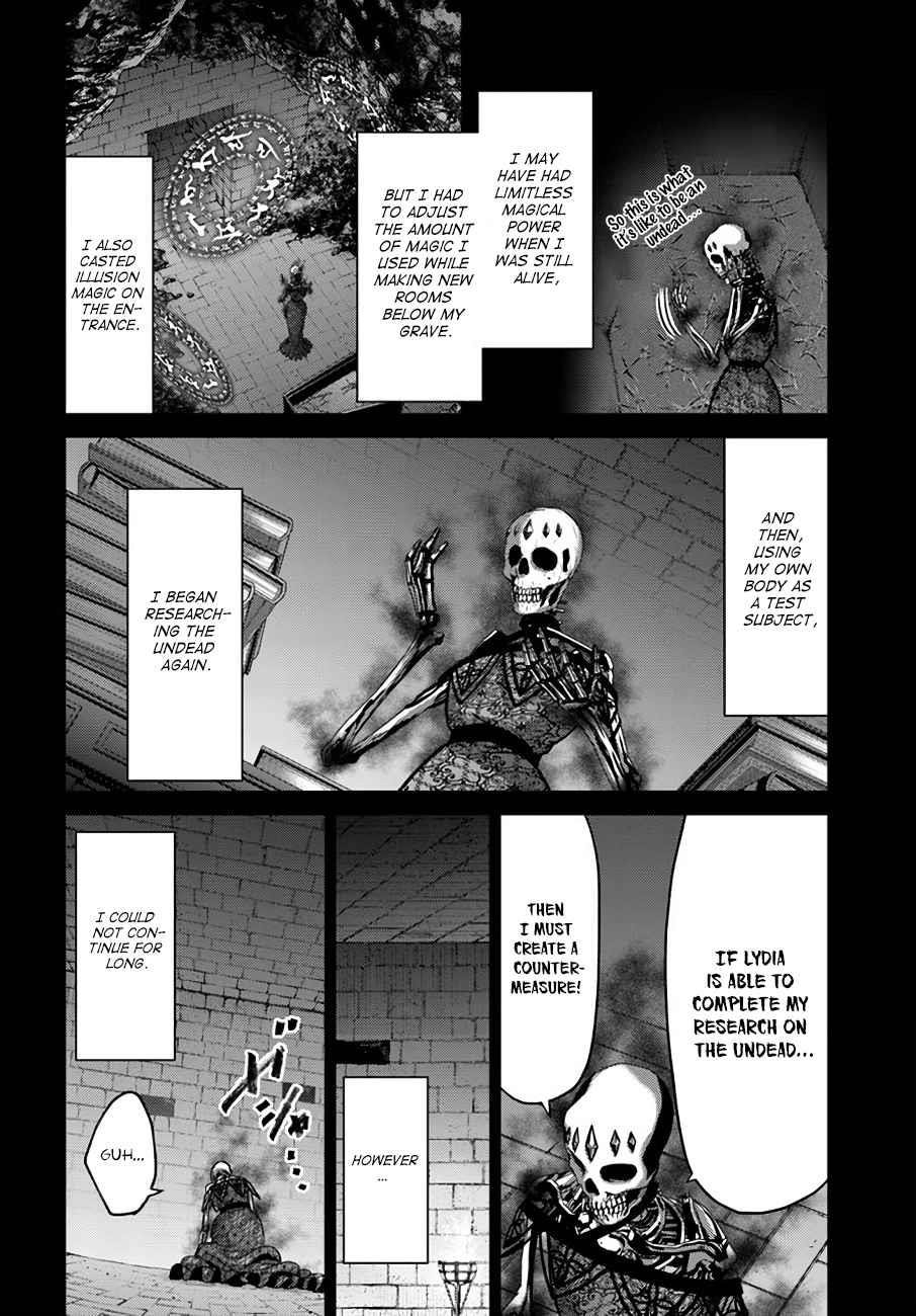 The Beast Tamer was Fired from his Childhood Friends’ S-Rank Party Chapter 19 - Page 20