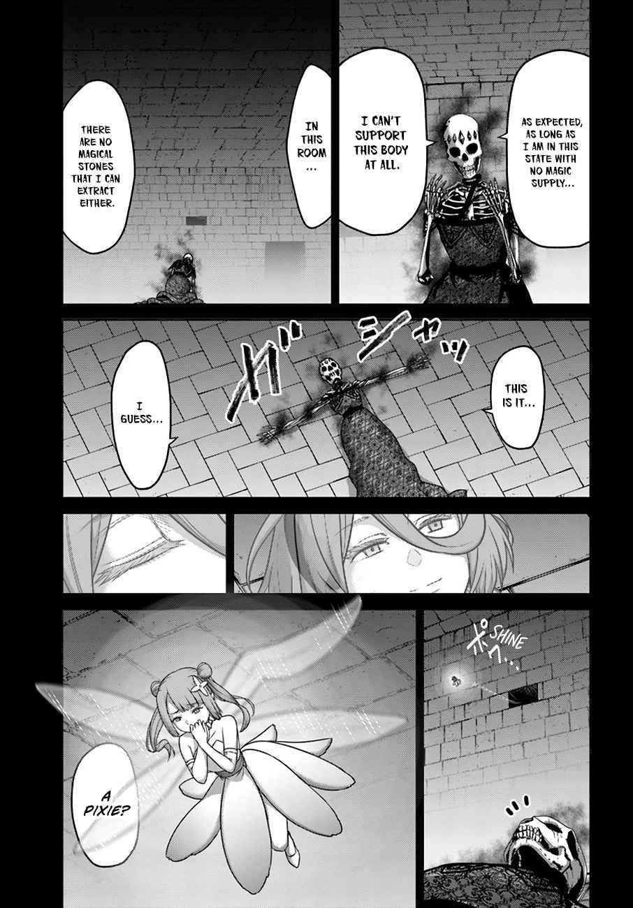 The Beast Tamer was Fired from his Childhood Friends’ S-Rank Party Chapter 19 - Page 21