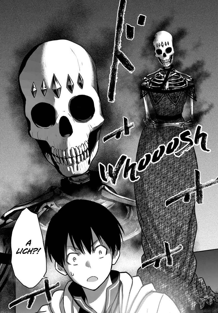 The Beast Tamer was Fired from his Childhood Friends’ S-Rank Party Chapter 19 - Page 4