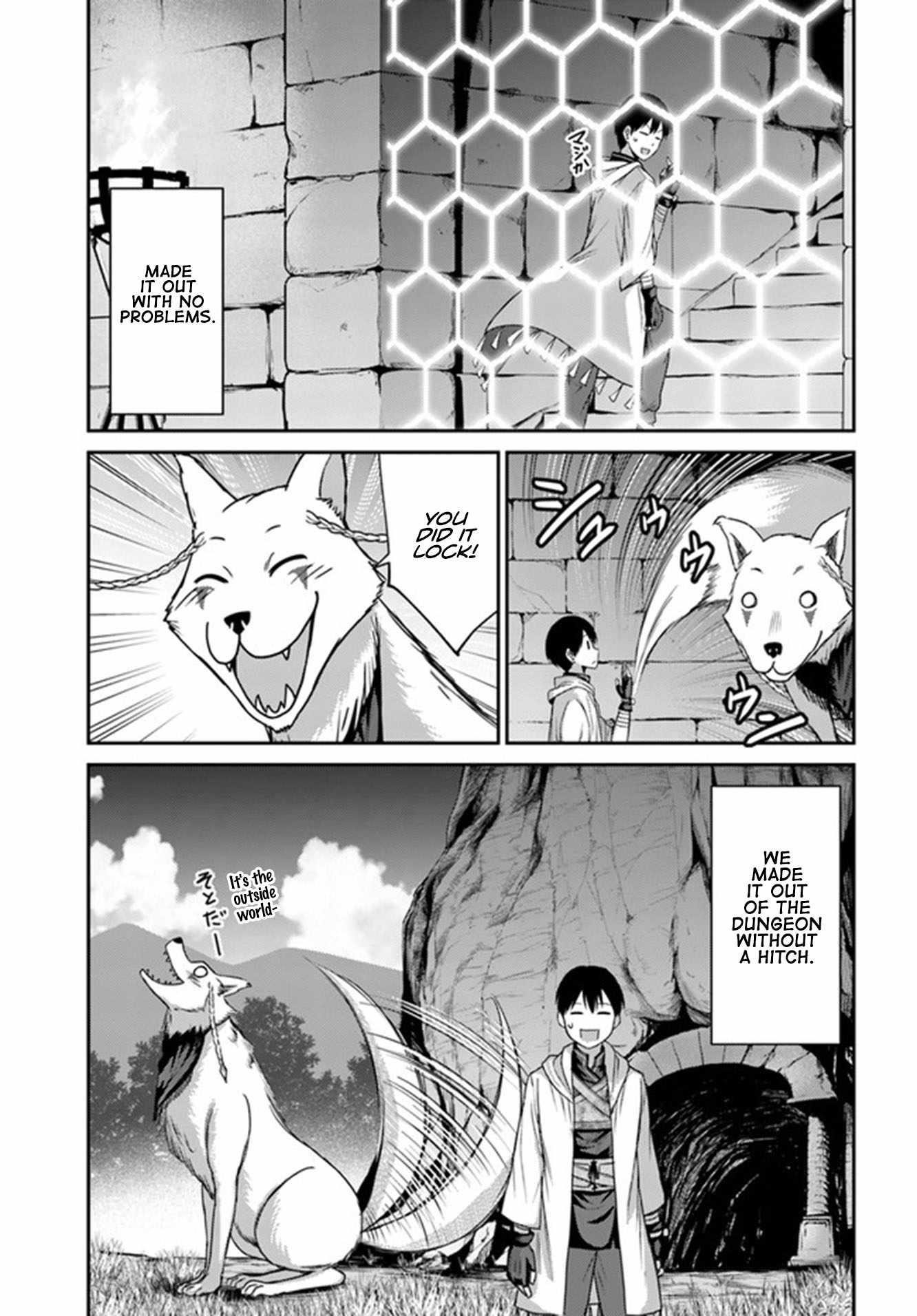 The Beast Tamer was Fired from his Childhood Friends’ S-Rank Party Chapter 2 - Page 27