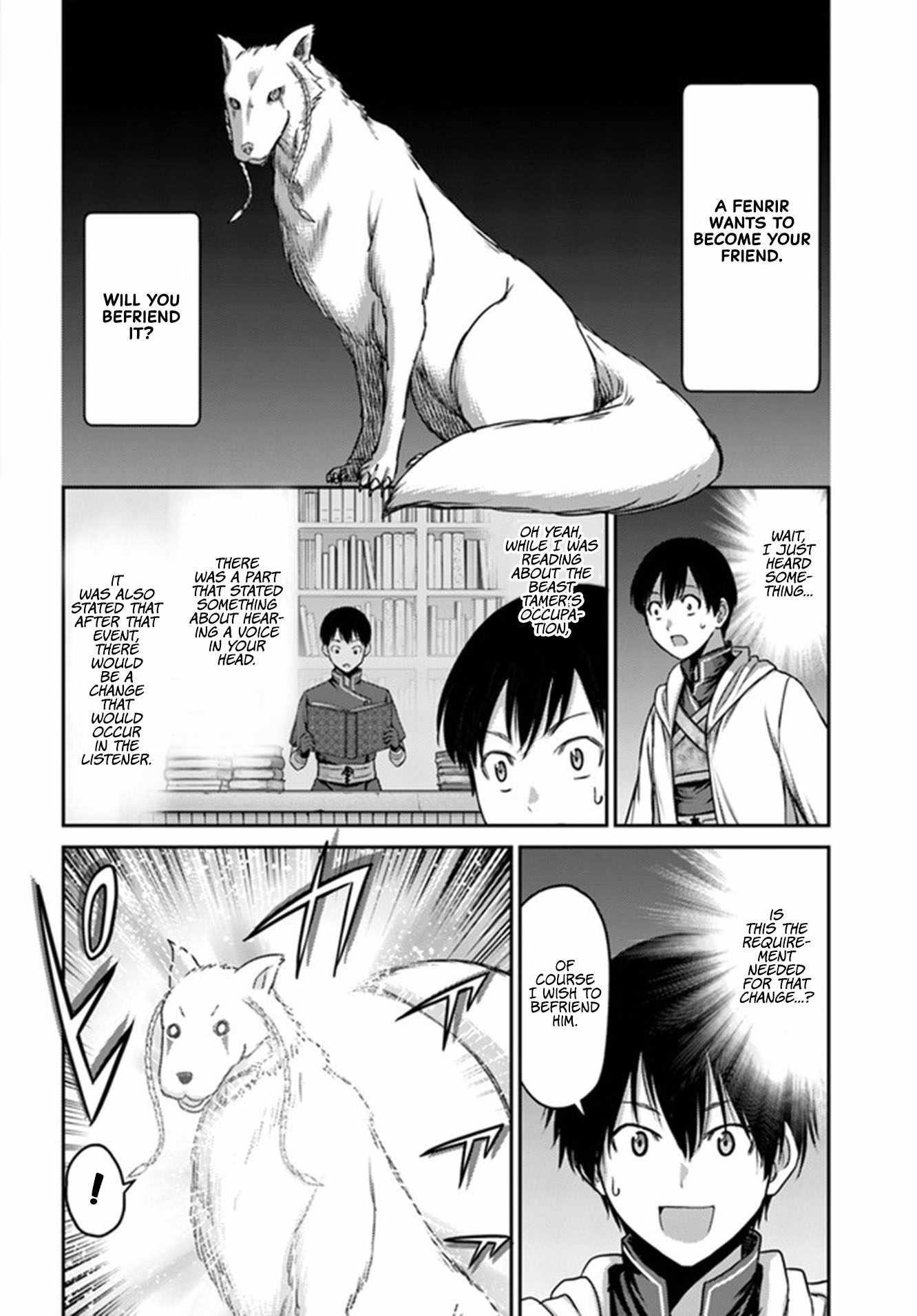 The Beast Tamer was Fired from his Childhood Friends’ S-Rank Party Chapter 2 - Page 8