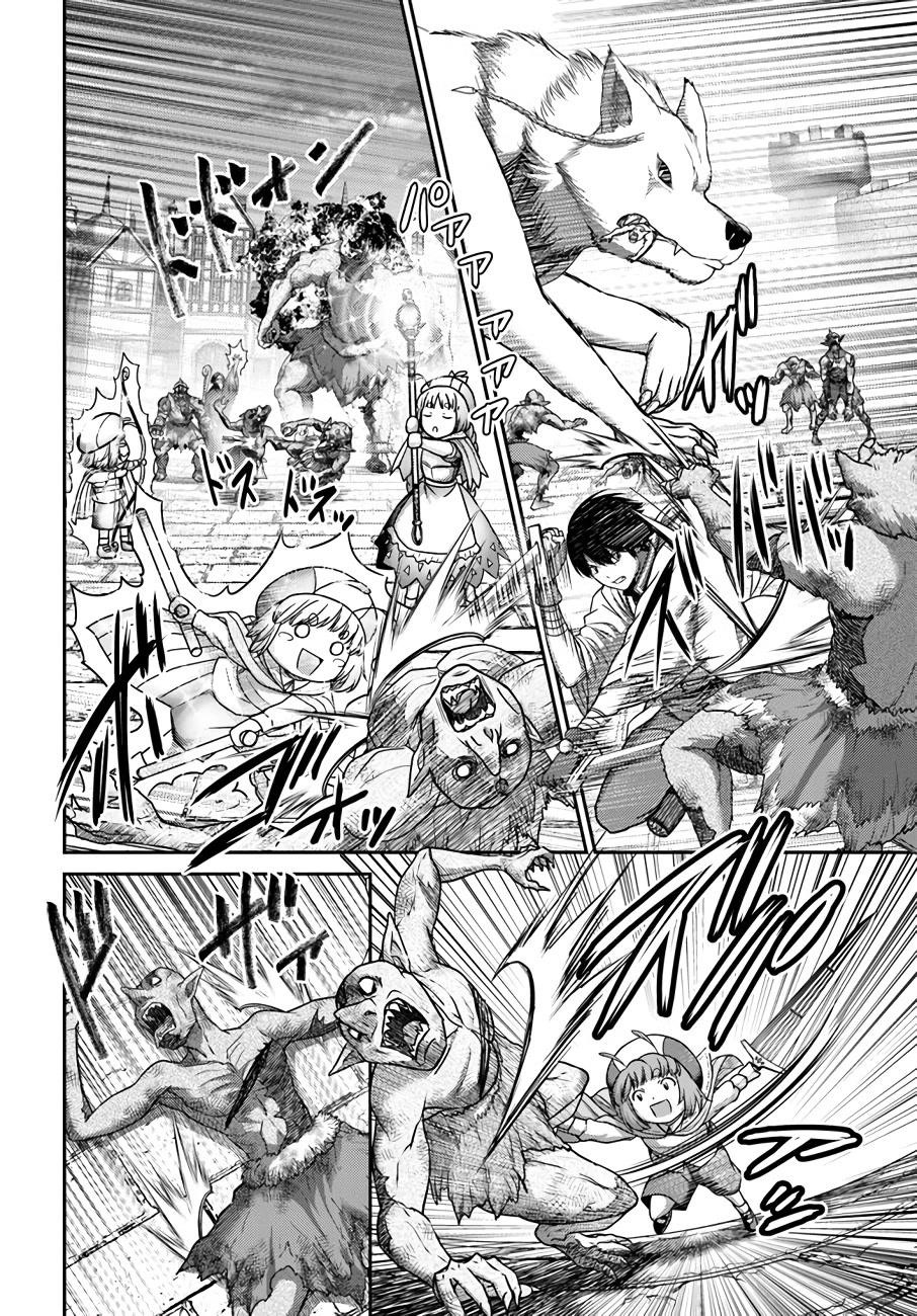 The Beast Tamer was Fired from his Childhood Friends’ S-Rank Party Chapter 20 - Page 12