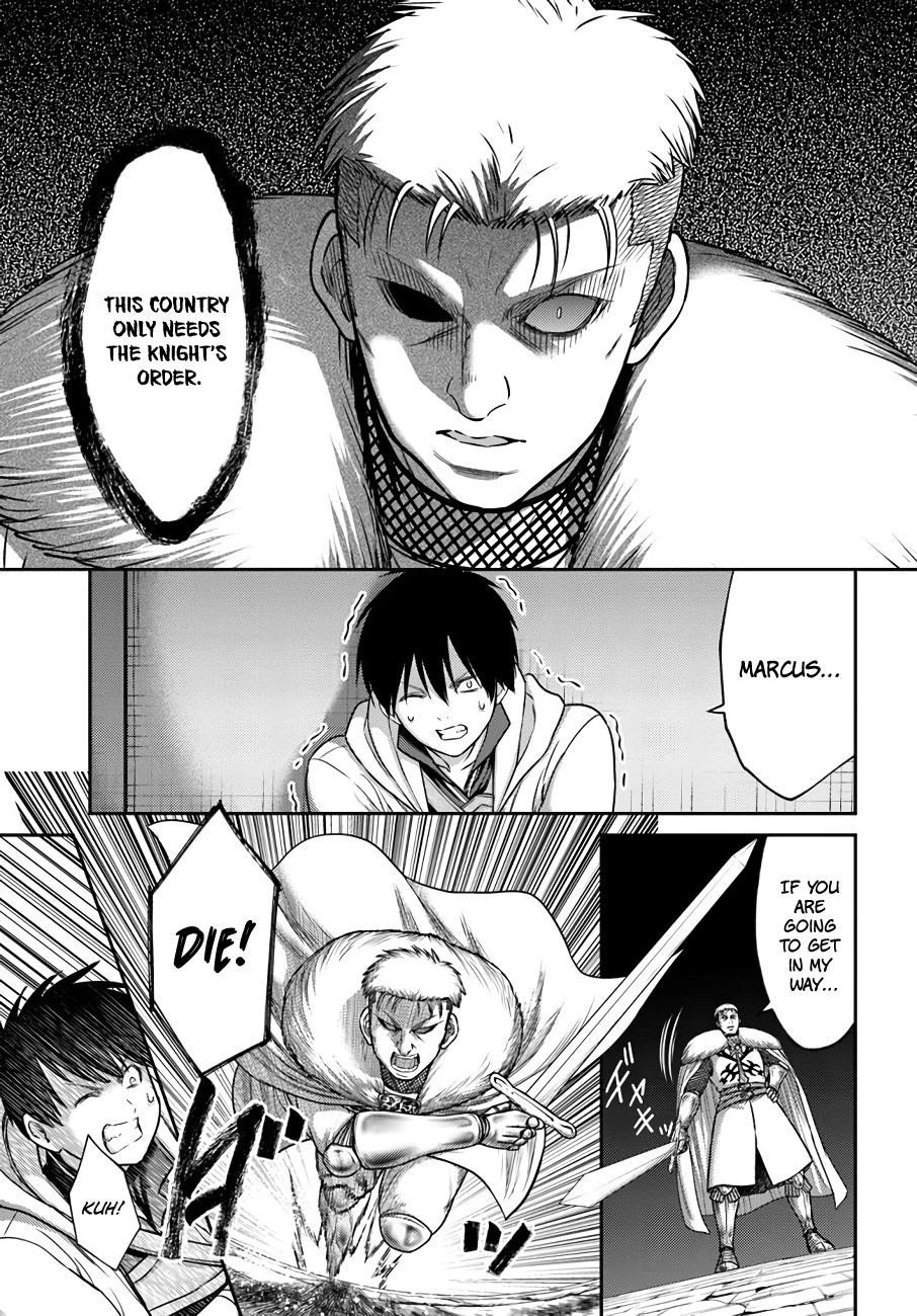 The Beast Tamer was Fired from his Childhood Friends’ S-Rank Party Chapter 21 - Page 15