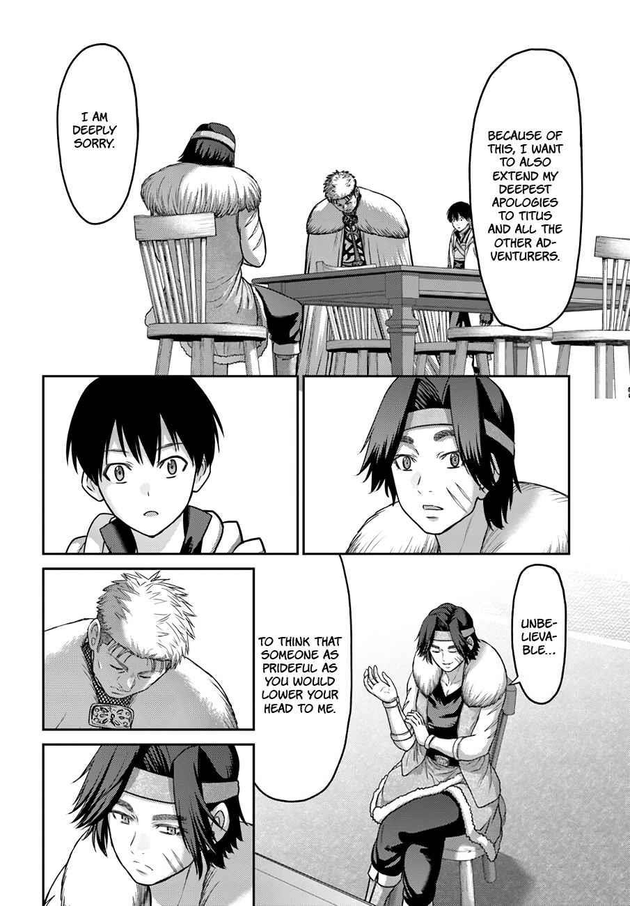 The Beast Tamer was Fired from his Childhood Friends’ S-Rank Party Chapter 23 - Page 6