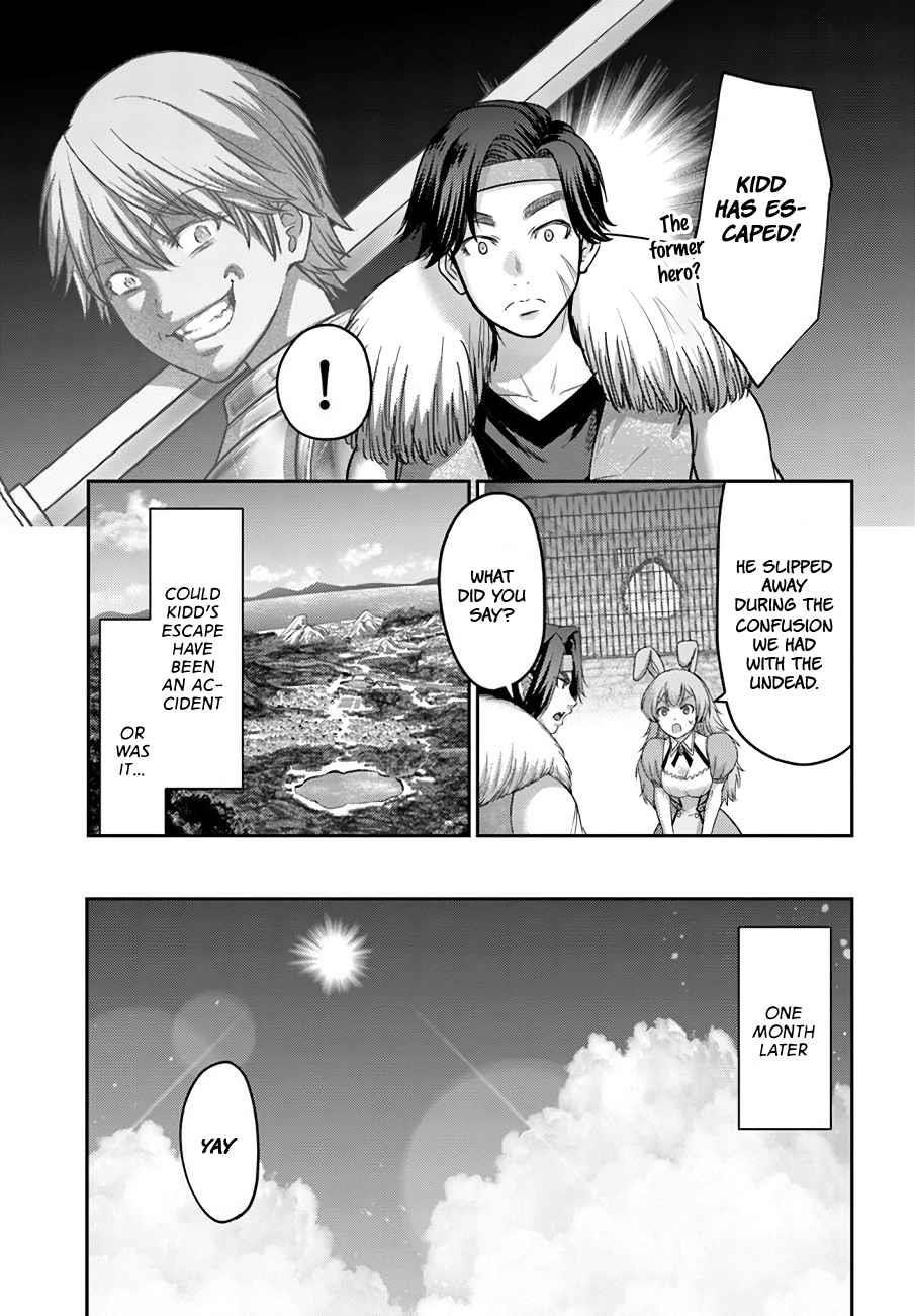 The Beast Tamer was Fired from his Childhood Friends’ S-Rank Party Chapter 23 - Page 9