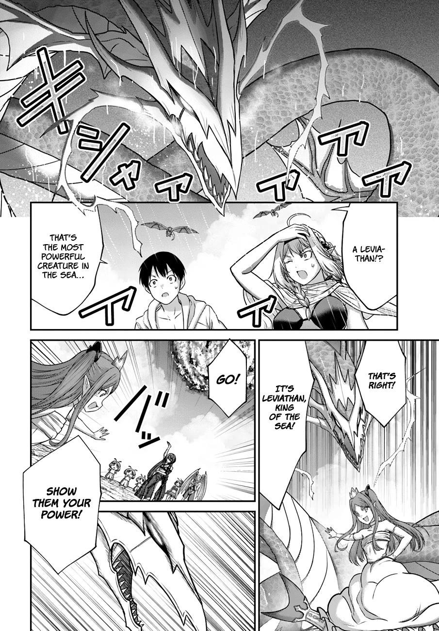 The Beast Tamer was Fired from his Childhood Friends’ S-Rank Party Chapter 24 - Page 10