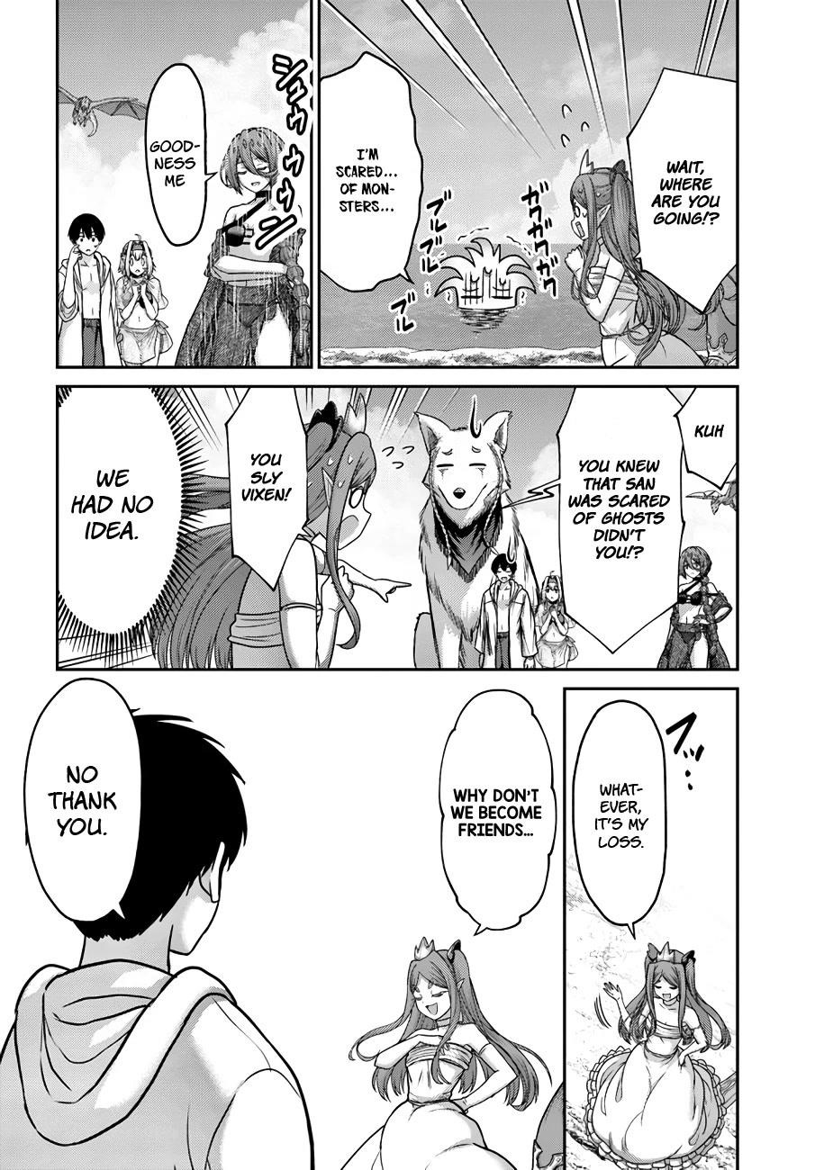 The Beast Tamer was Fired from his Childhood Friends’ S-Rank Party Chapter 24 - Page 16