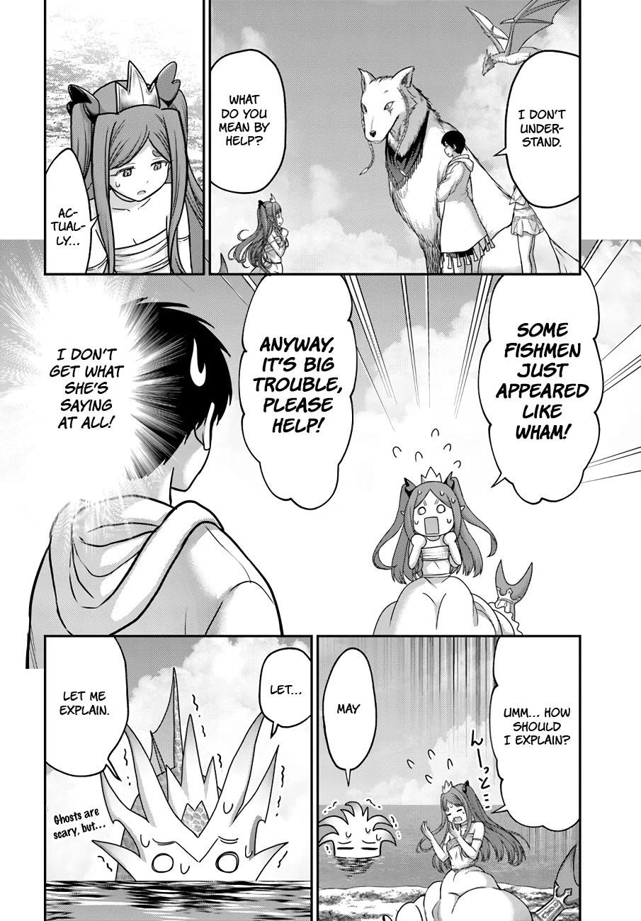 The Beast Tamer was Fired from his Childhood Friends’ S-Rank Party Chapter 24 - Page 18