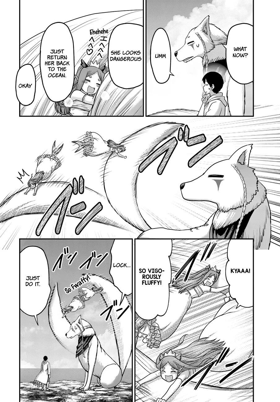 The Beast Tamer was Fired from his Childhood Friends’ S-Rank Party Chapter 24 - Page 2