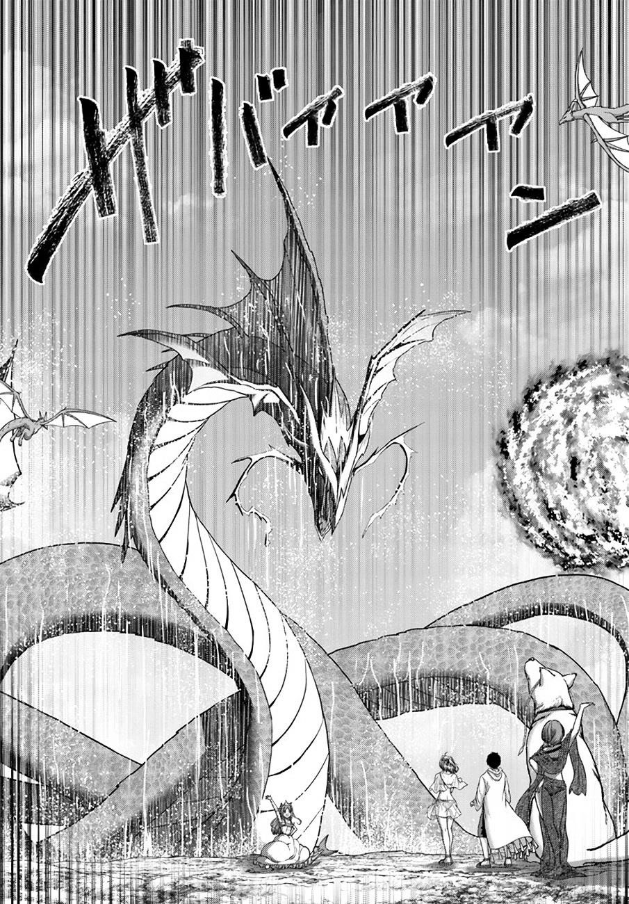 The Beast Tamer was Fired from his Childhood Friends’ S-Rank Party Chapter 24 - Page 9