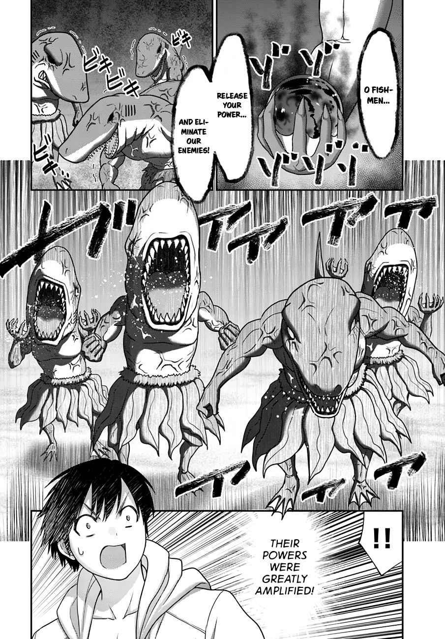 The Beast Tamer was Fired from his Childhood Friends’ S-Rank Party Chapter 26 - Page 15