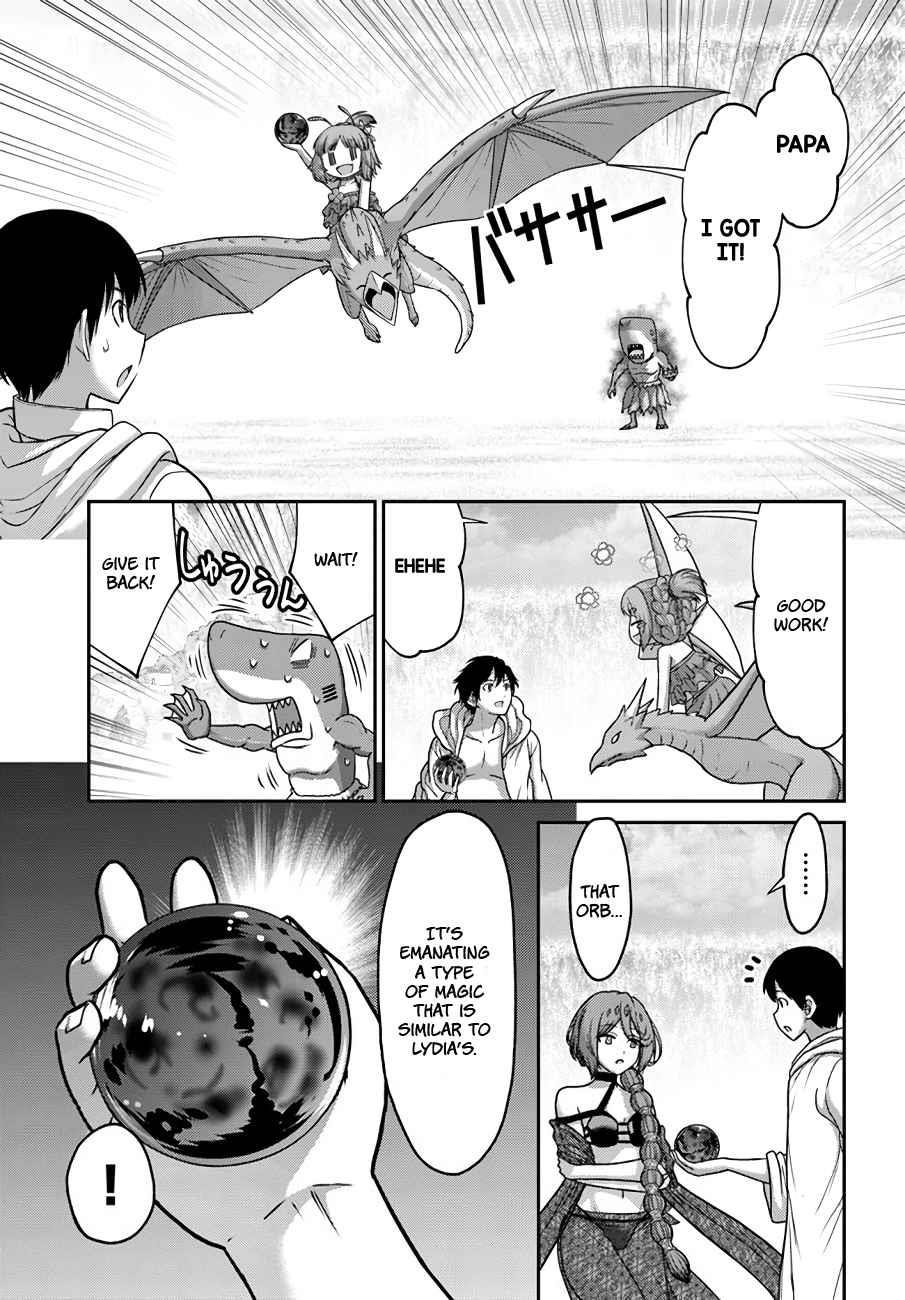 The Beast Tamer was Fired from his Childhood Friends’ S-Rank Party Chapter 26 - Page 20
