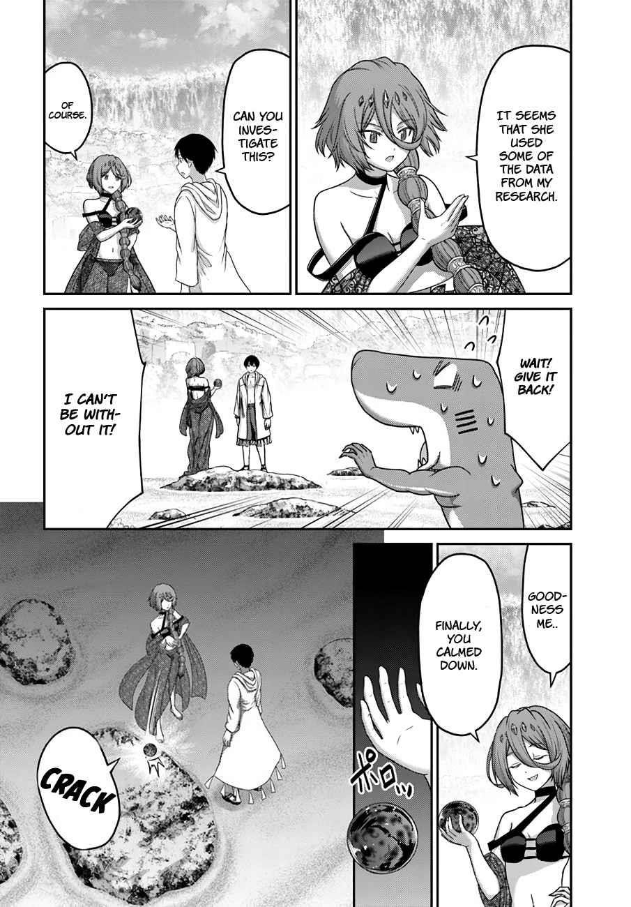 The Beast Tamer was Fired from his Childhood Friends’ S-Rank Party Chapter 26 - Page 21