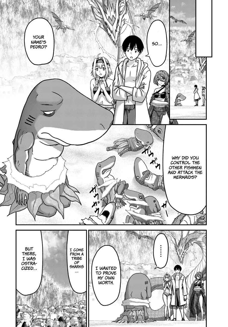 The Beast Tamer was Fired from his Childhood Friends’ S-Rank Party Chapter 26 - Page 23
