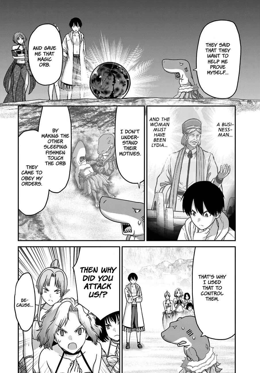 The Beast Tamer was Fired from his Childhood Friends’ S-Rank Party Chapter 26 - Page 25